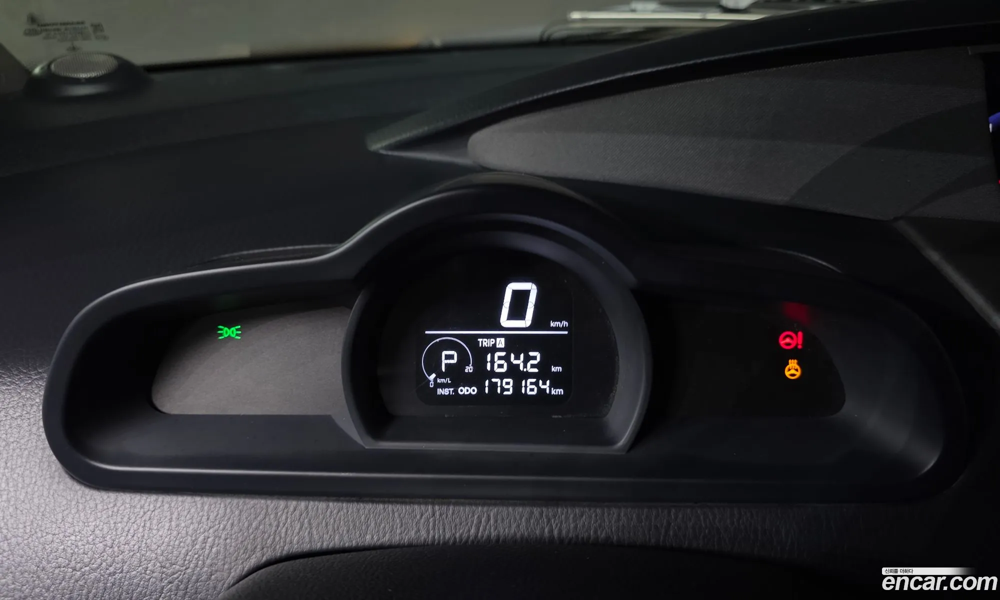 KG Mobility (SsangYong) Korando Turismo 2014 — 20
