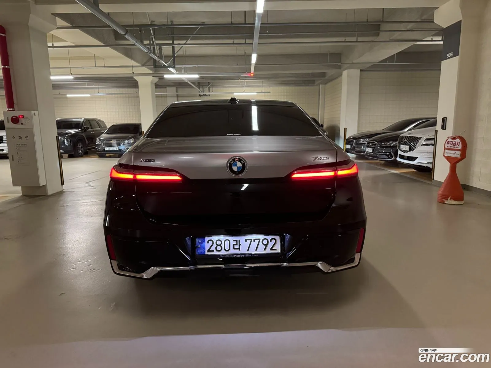 BMW 7 Series 2023 — 3