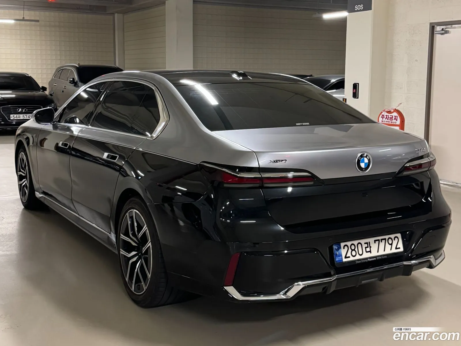 BMW 7 Series 2023 — 9