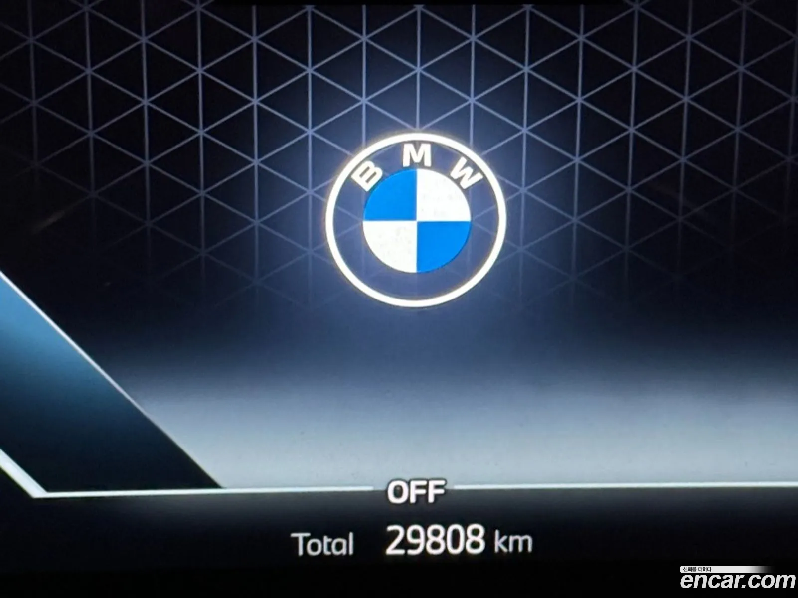BMW 7 Series 2023 — 7