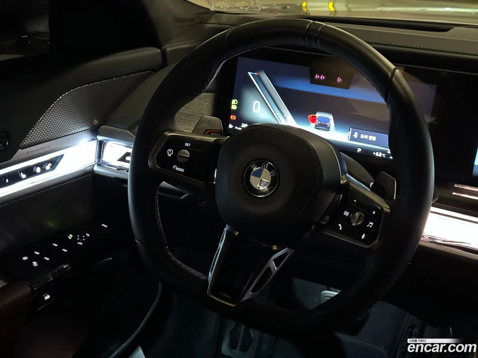 BMW 7 Series 2023 — 10