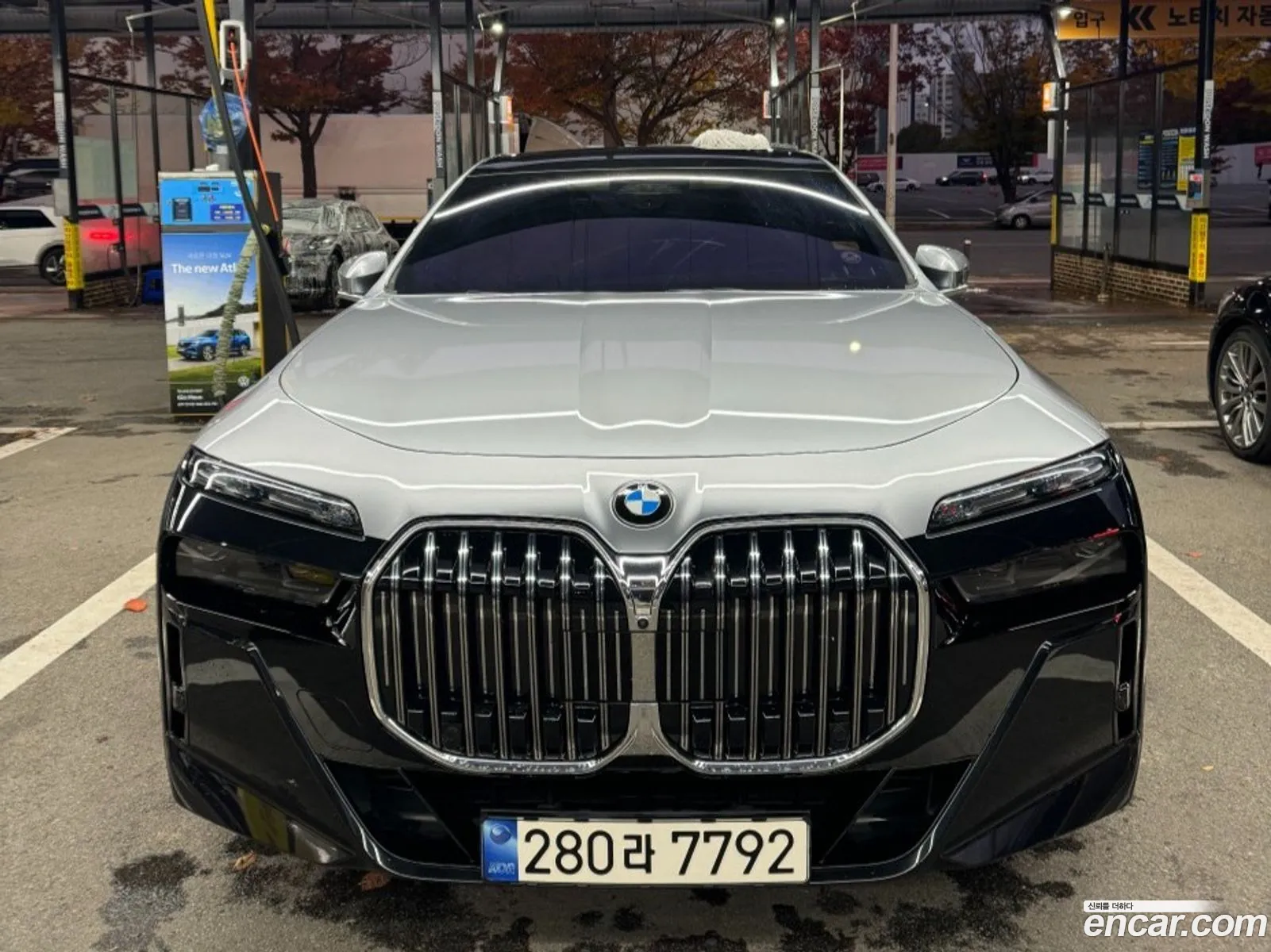 BMW 7 Series 2023 — 11
