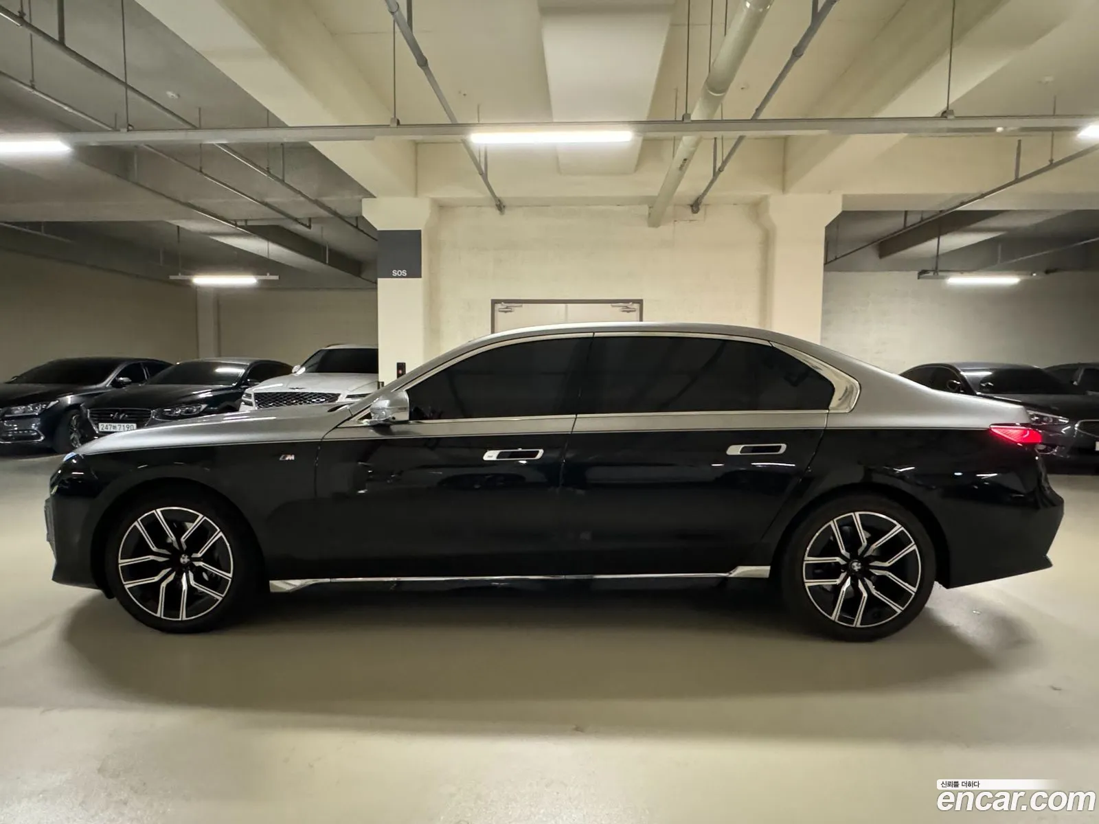 BMW 7 Series 2023 — 4