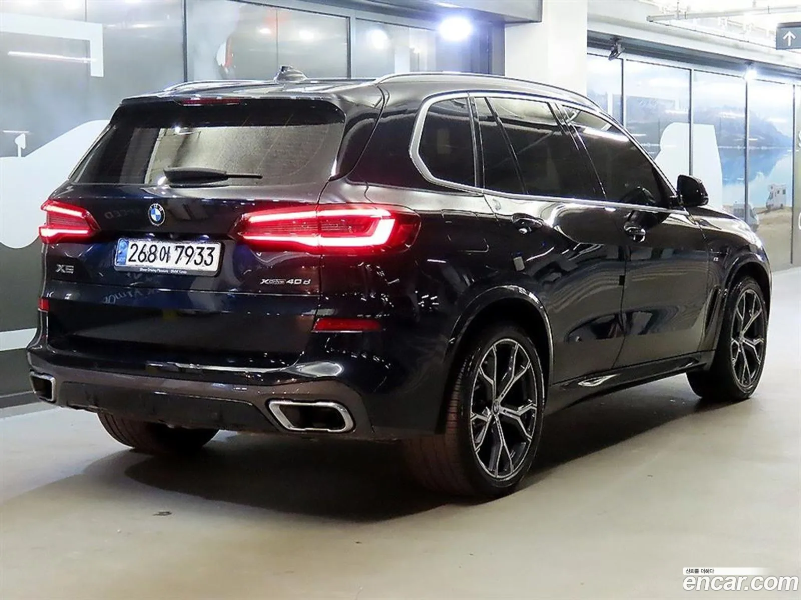 BMW X5 2020 — 7