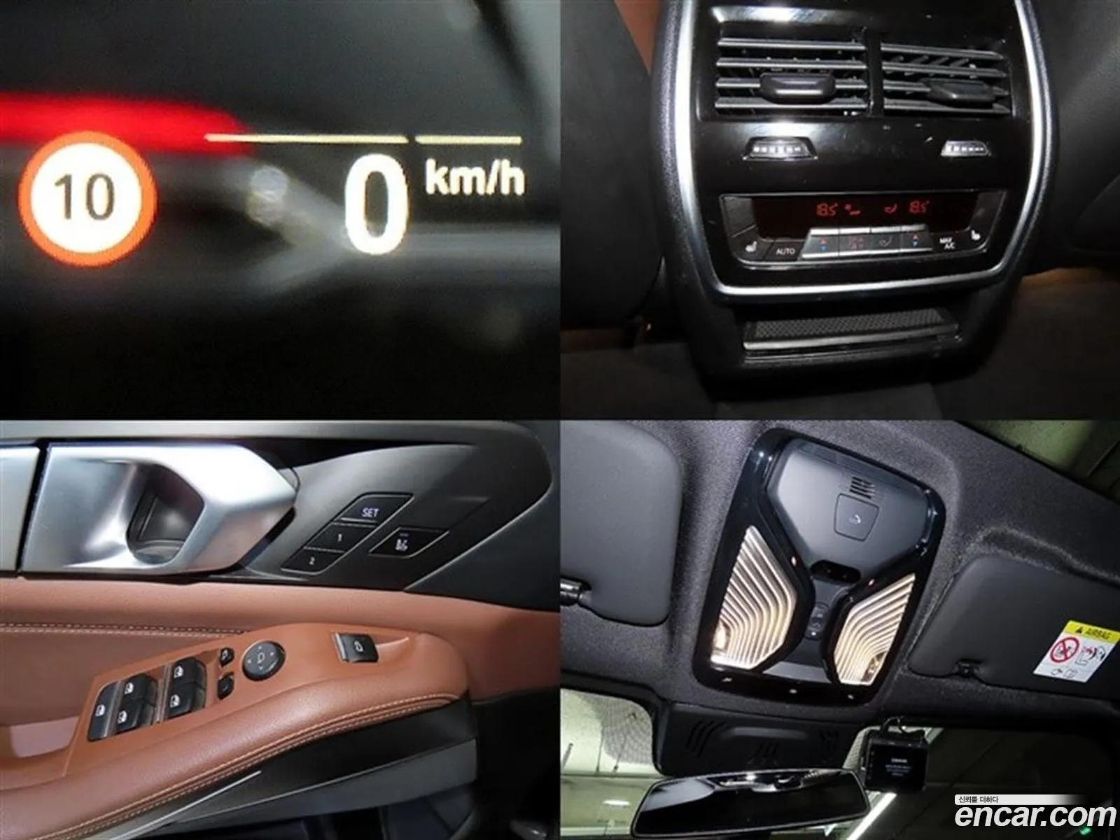 BMW X5 2020 — 14