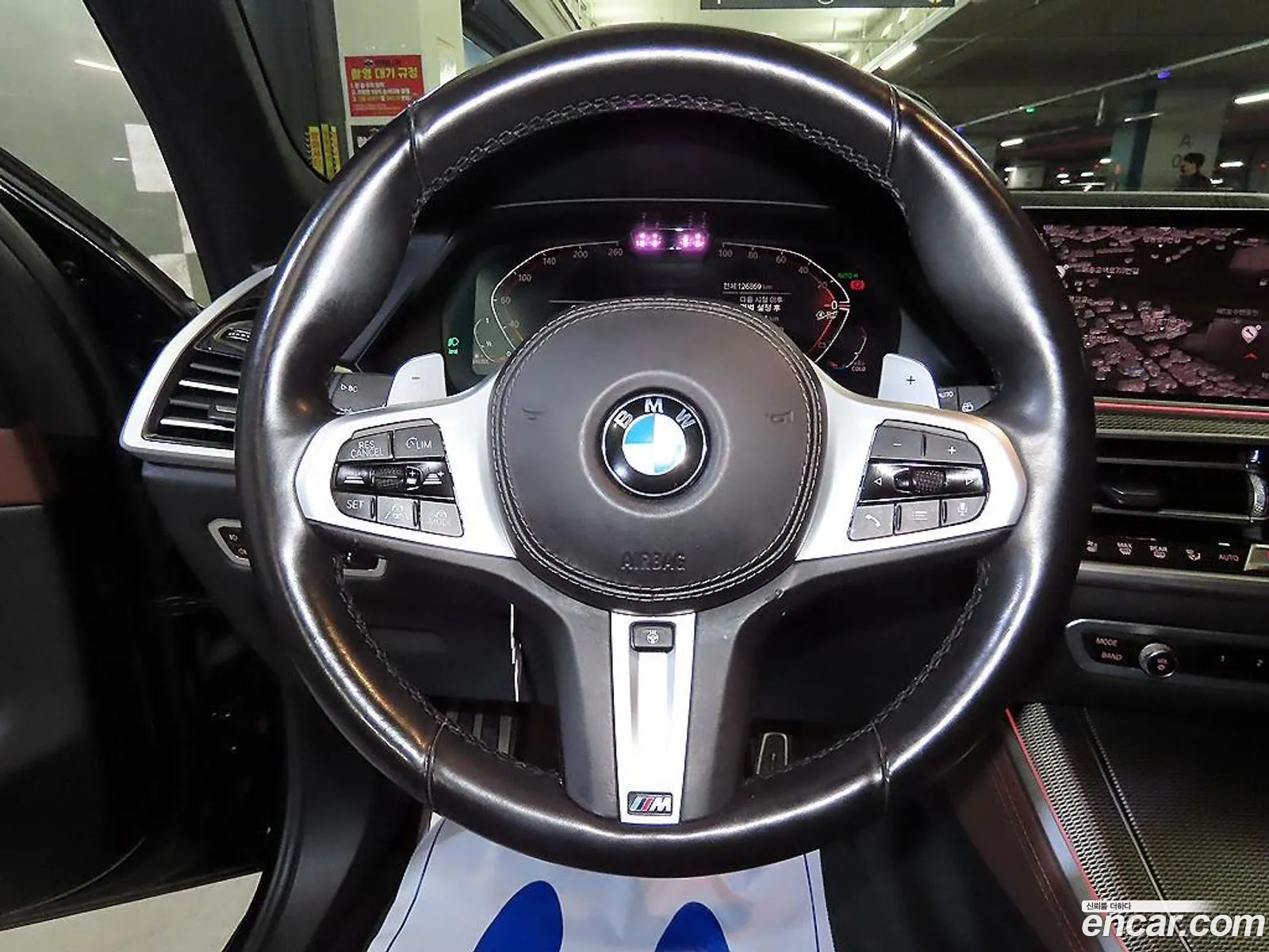 BMW X5 2020 — 5