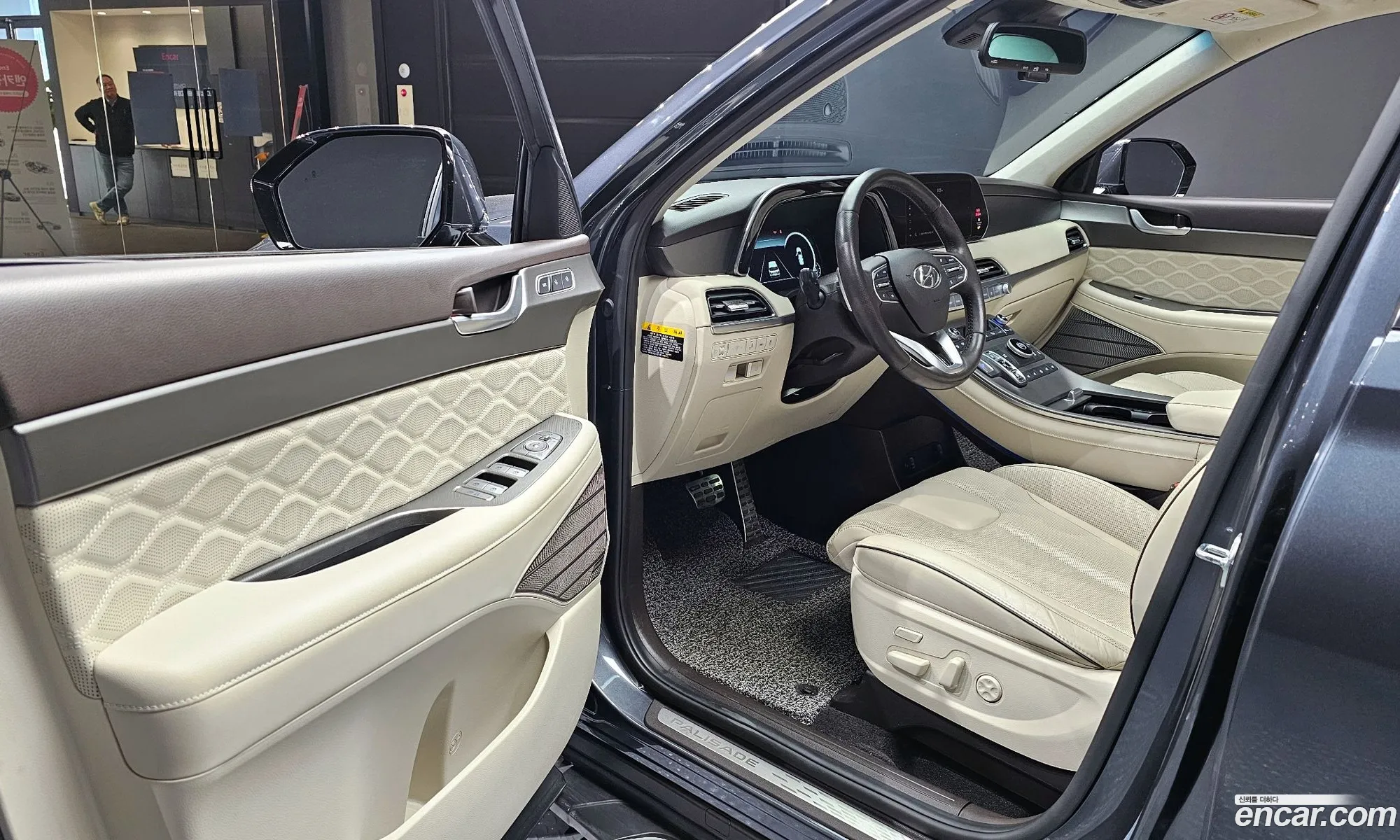 Hyundai Palisade 2020 — 9