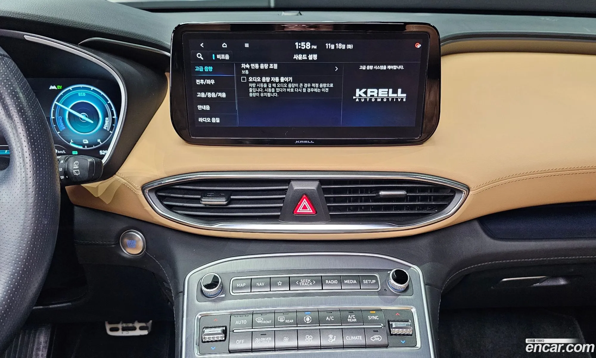 Hyundai Santa Fe 2022 — 16