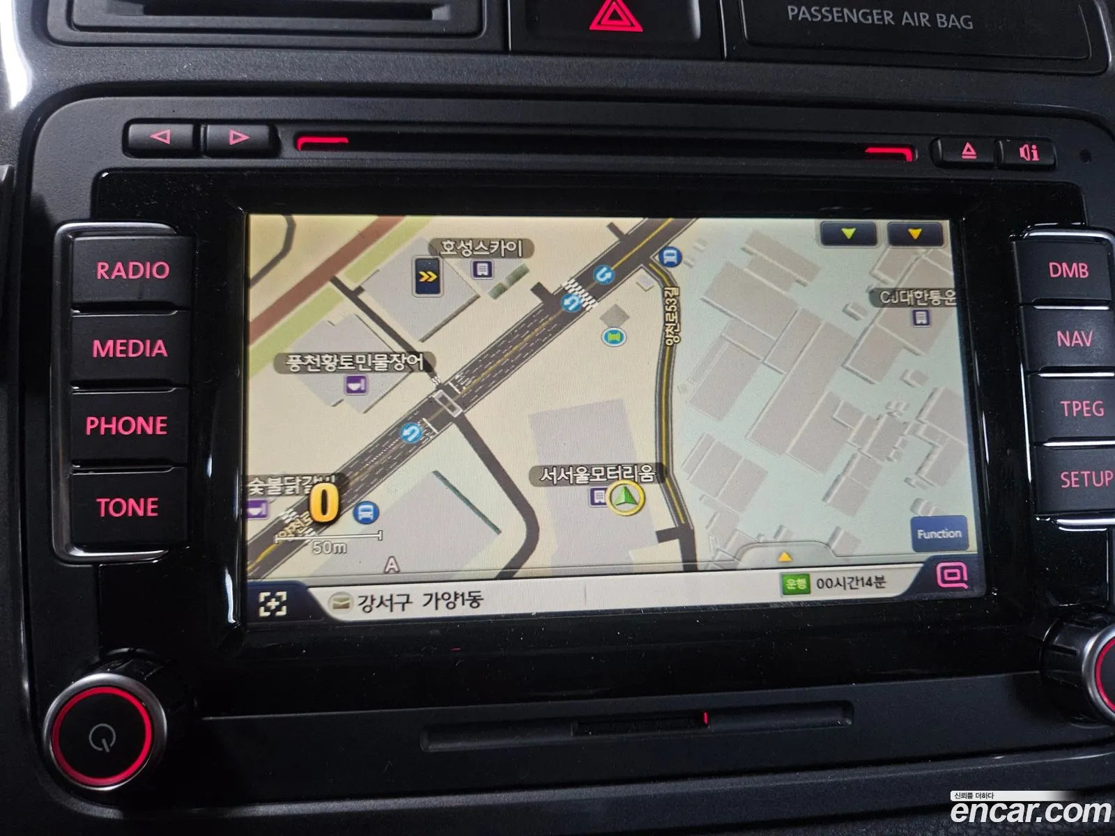 Volkswagen Tiguan 2015 — 12