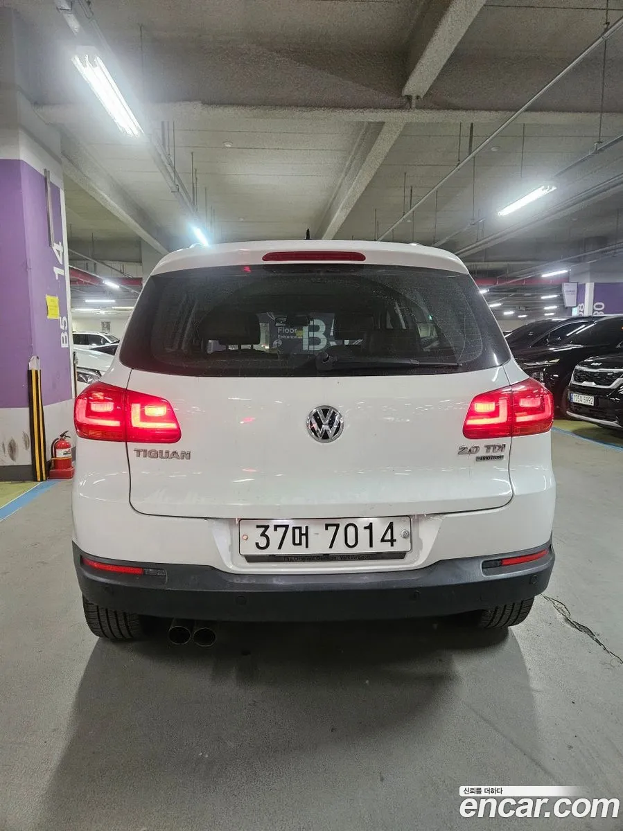 Volkswagen Tiguan 2015 — 20
