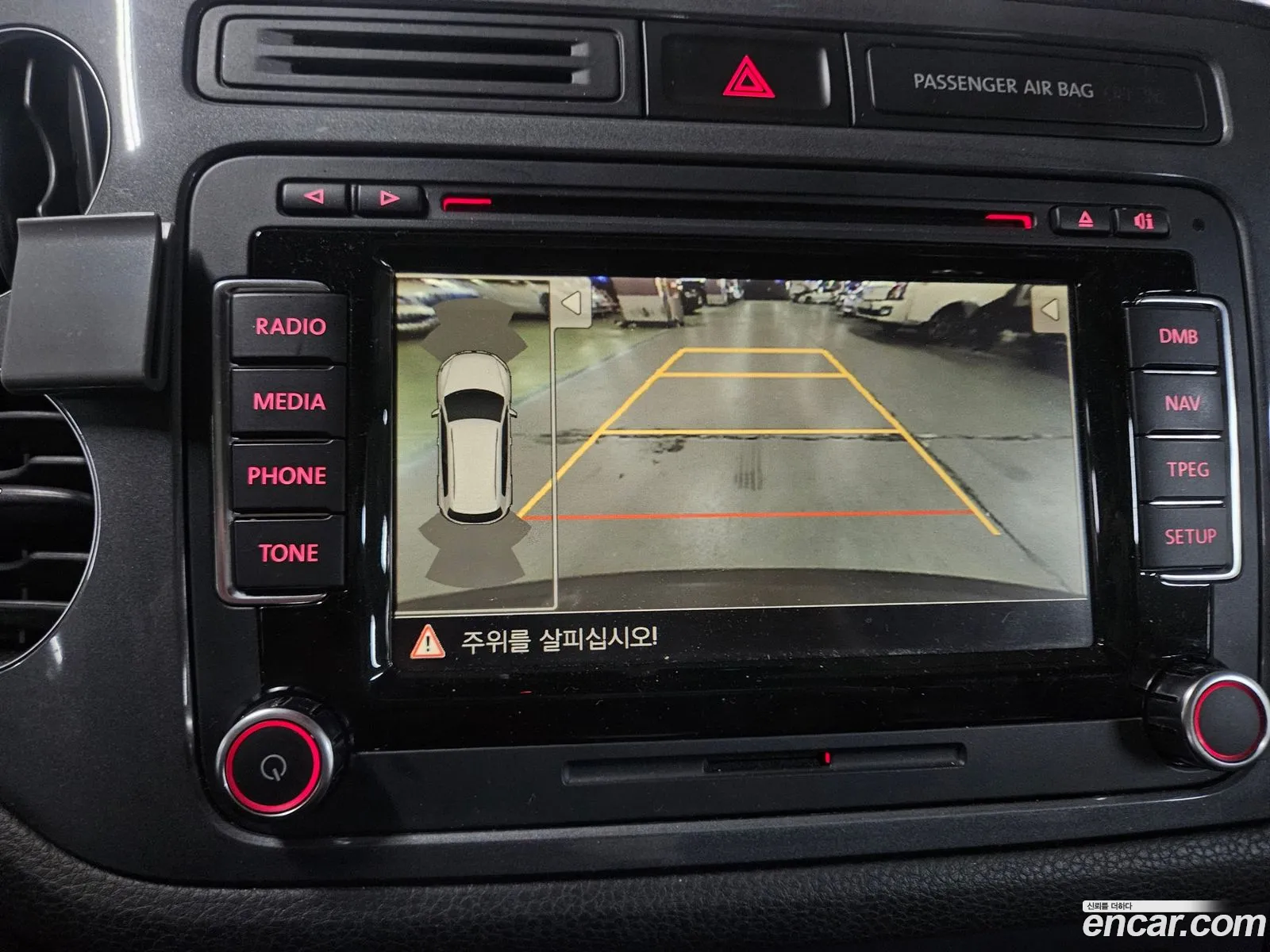 Volkswagen Tiguan 2015 — 9