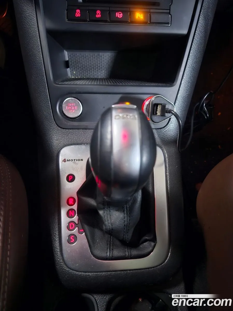 Volkswagen Tiguan 2015 — 2