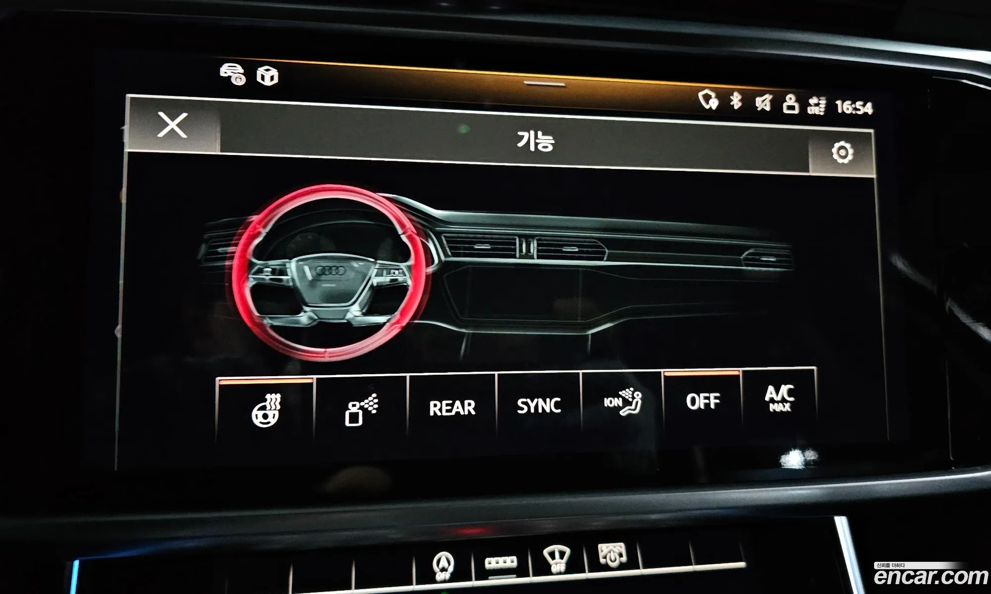 Audi A6 2021 WAUZZZF28MN013854 — 9