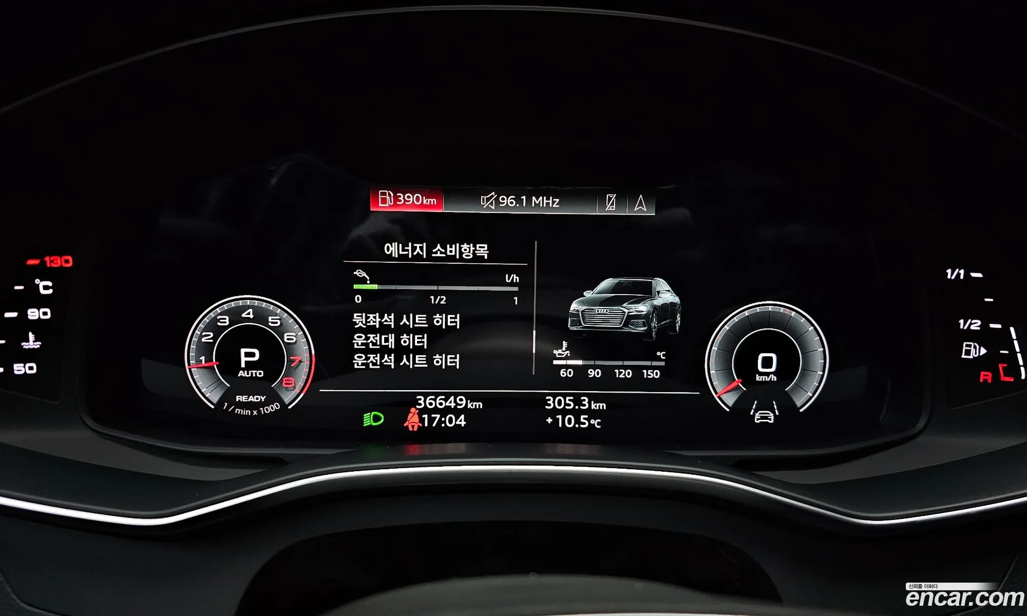 Audi A6 2021 WAUZZZF28MN013854 — 7