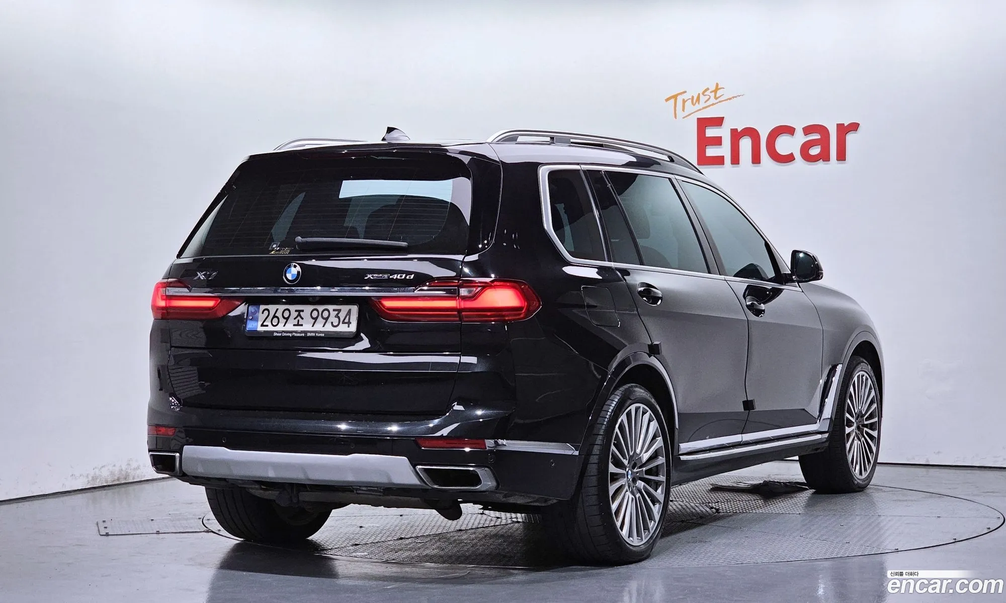 BMW X7 2020 WBATB4104M9D93001 — 11