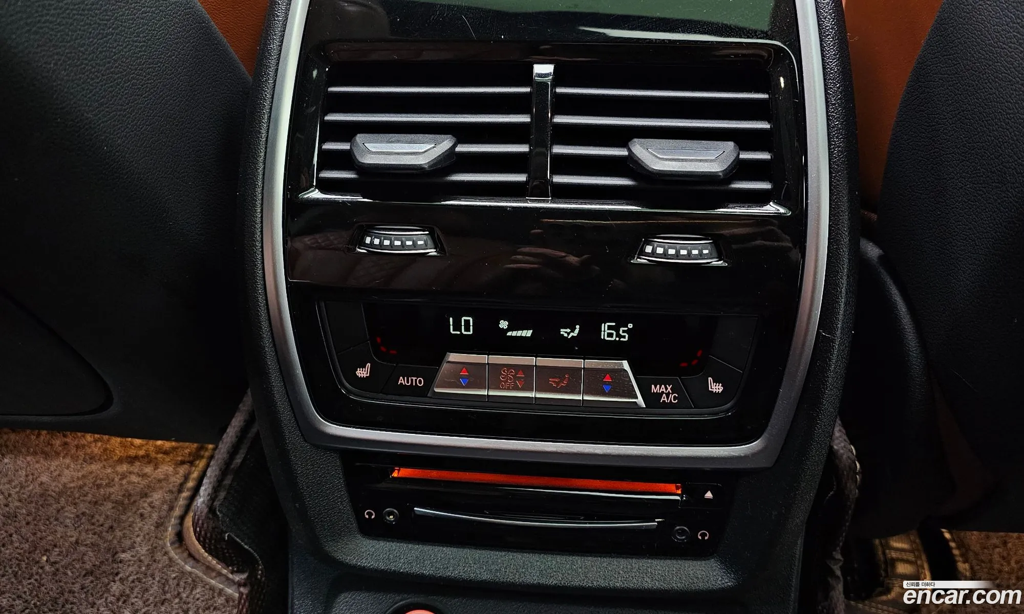 BMW X7 2020 WBATB4104M9D93001 — 8