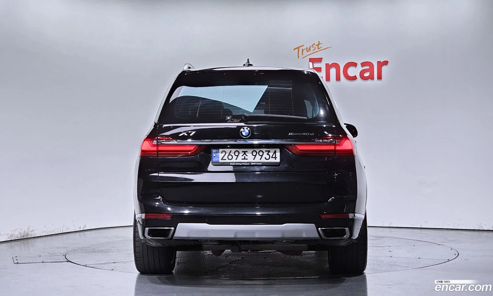 BMW X7 2020 WBATB4104M9D93001 — 6
