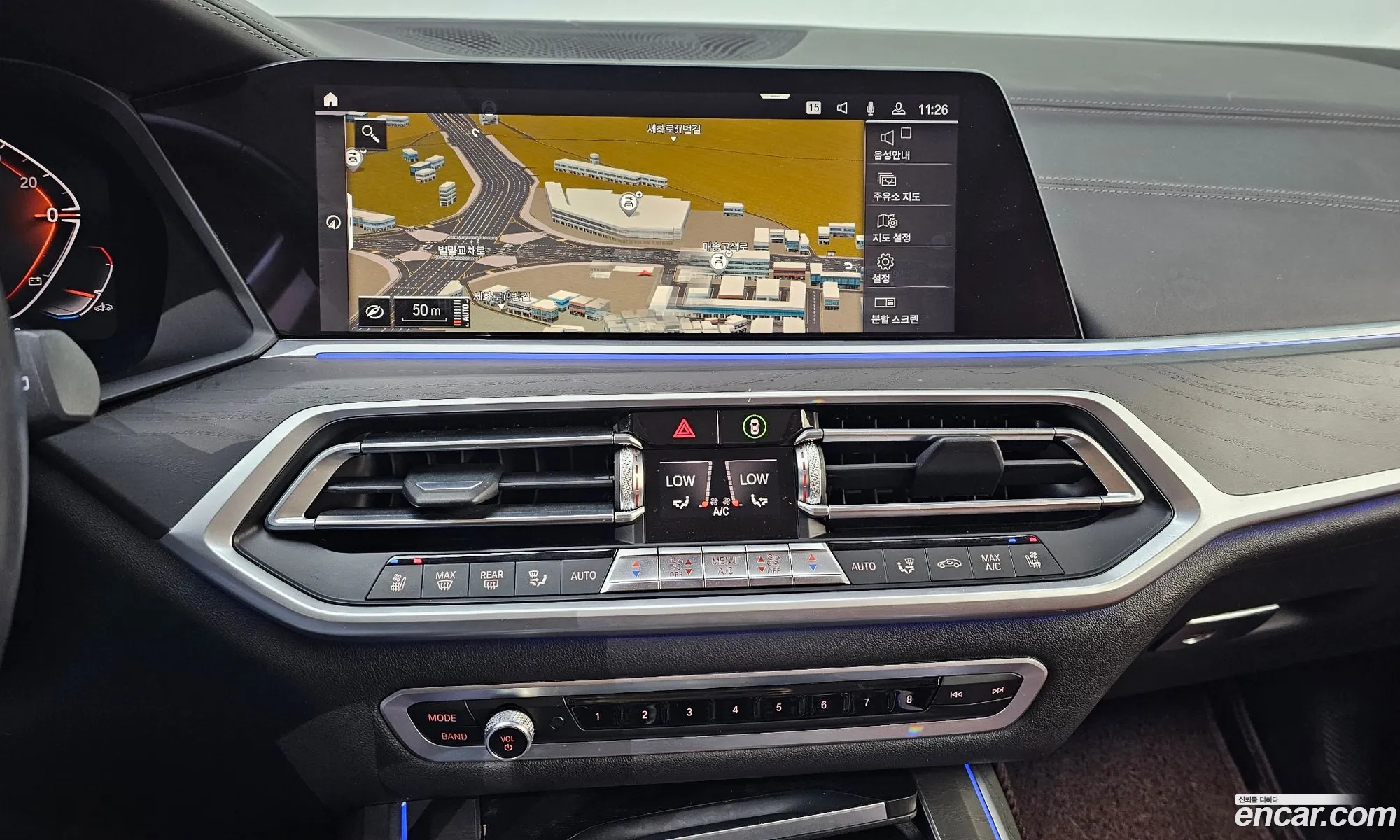BMW X7 2020 WBATB4104M9D93001 — 13