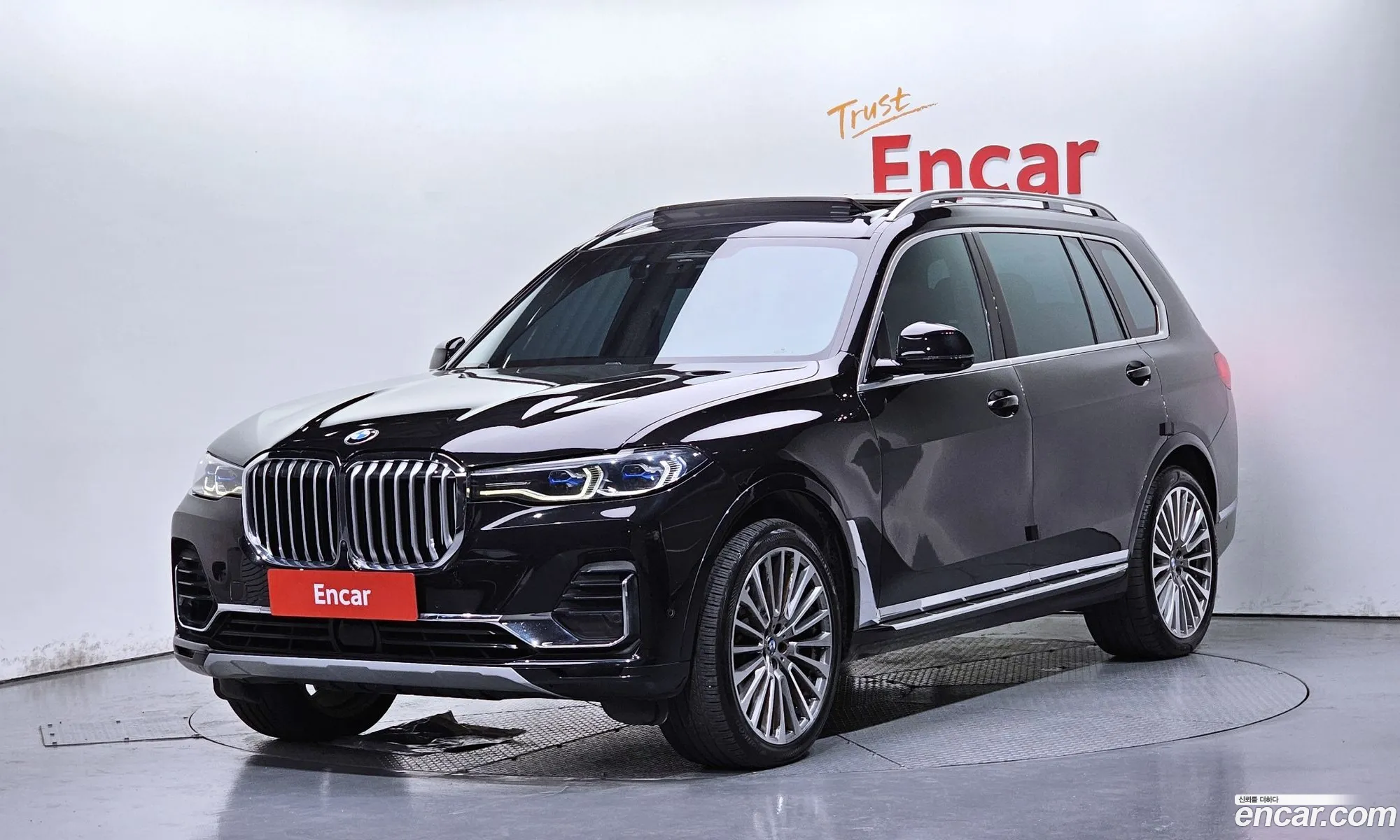 BMW X7 2020 WBATB4104M9D93001 — 14