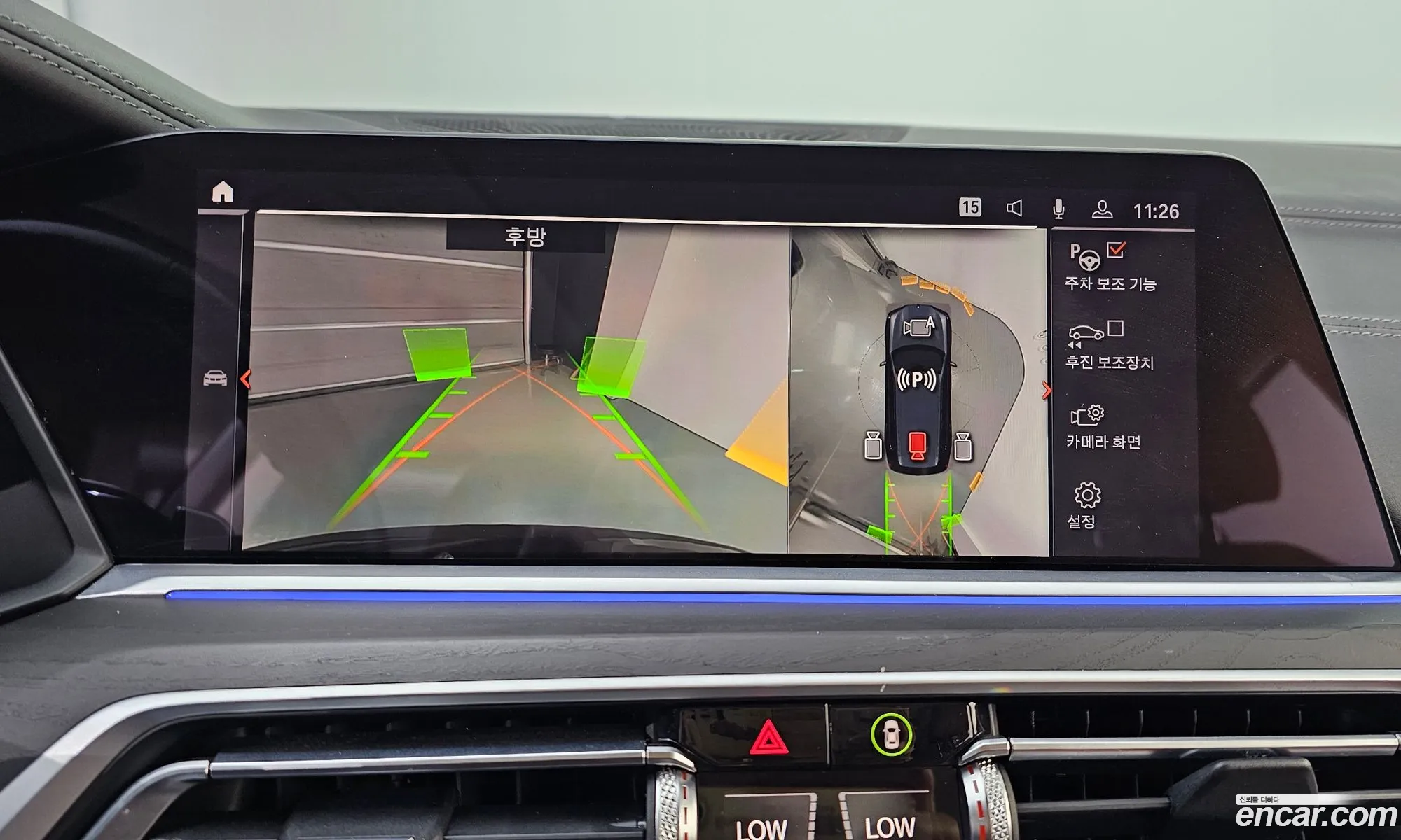 BMW X7 2020 WBATB4104M9D93001 — 19