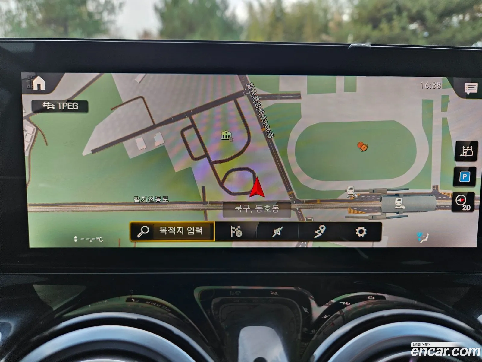 Mercedes-Benz GLB-Class X247 2020 — 11