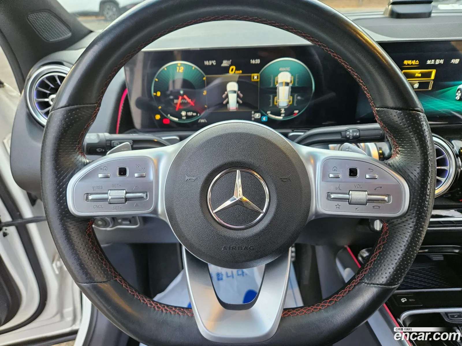 Mercedes-Benz GLB-Class X247 2020 — 13