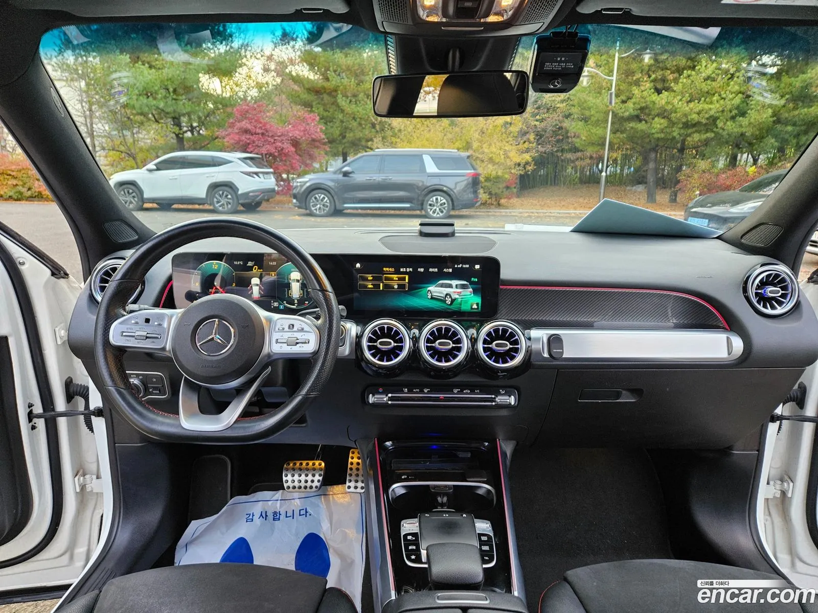 Mercedes-Benz GLB-Class X247 2020 — 17