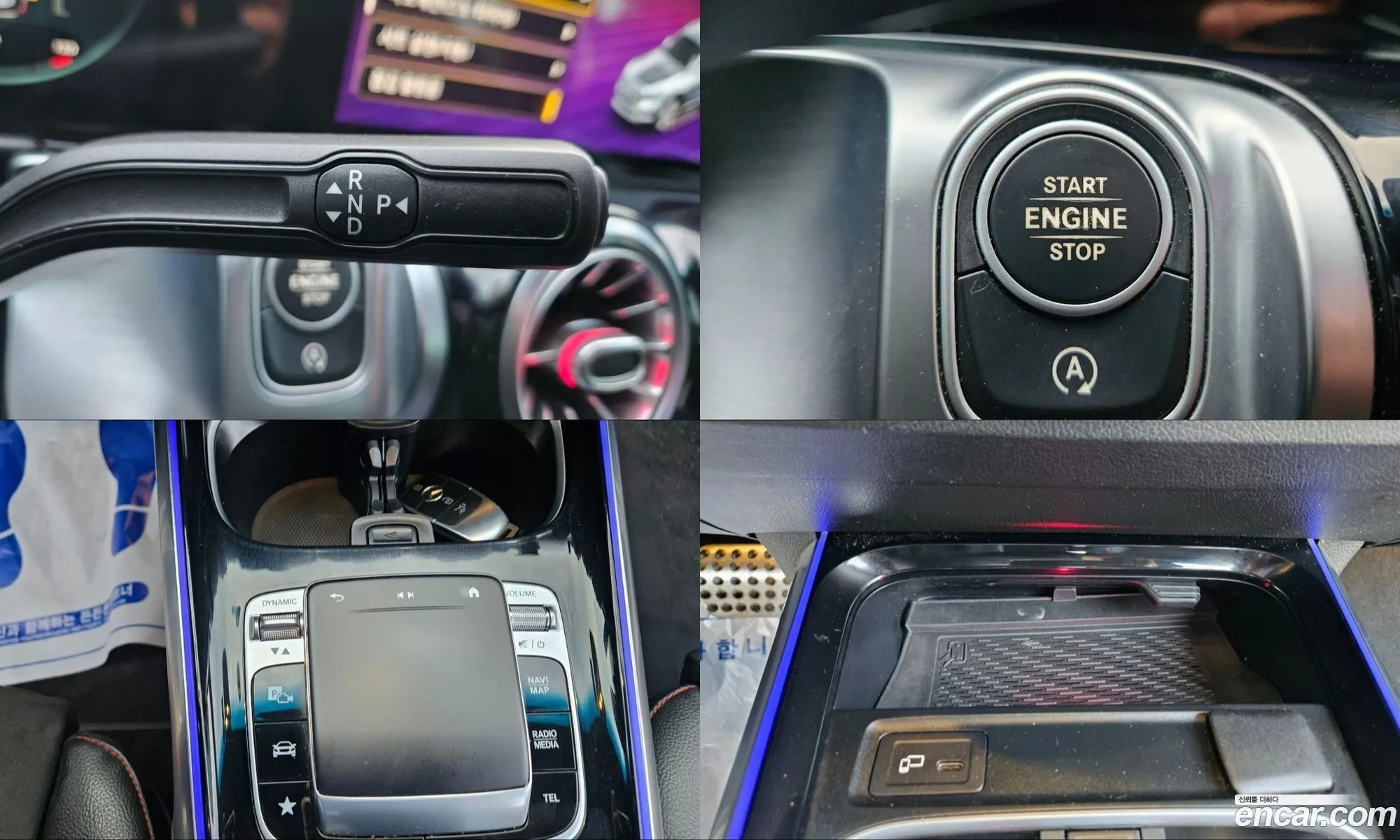 Mercedes-Benz GLB-Class X247 2020 — 5