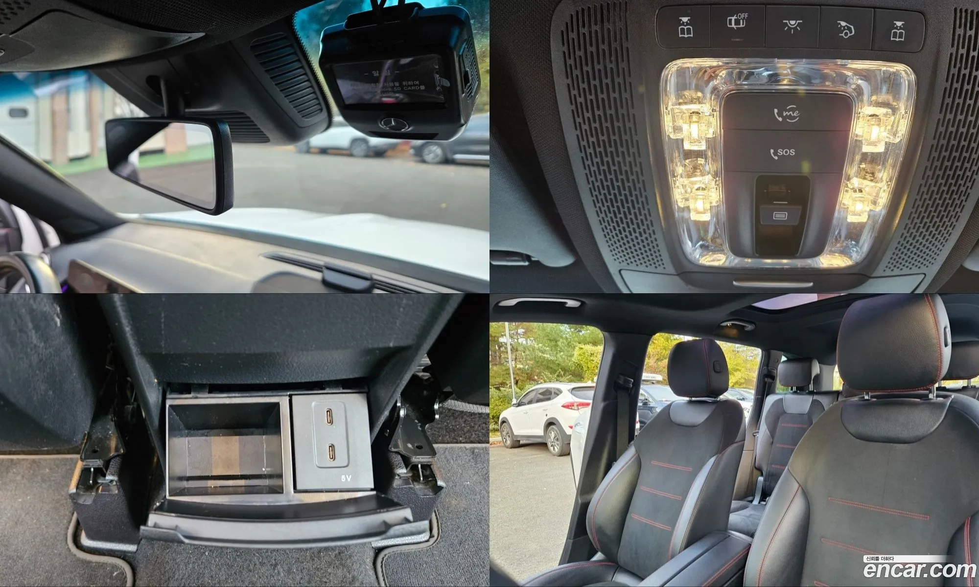 Mercedes-Benz GLB-Class X247 2020 — 3