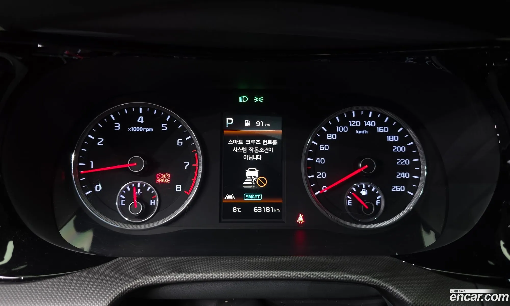 Kia K5 2020 — 11