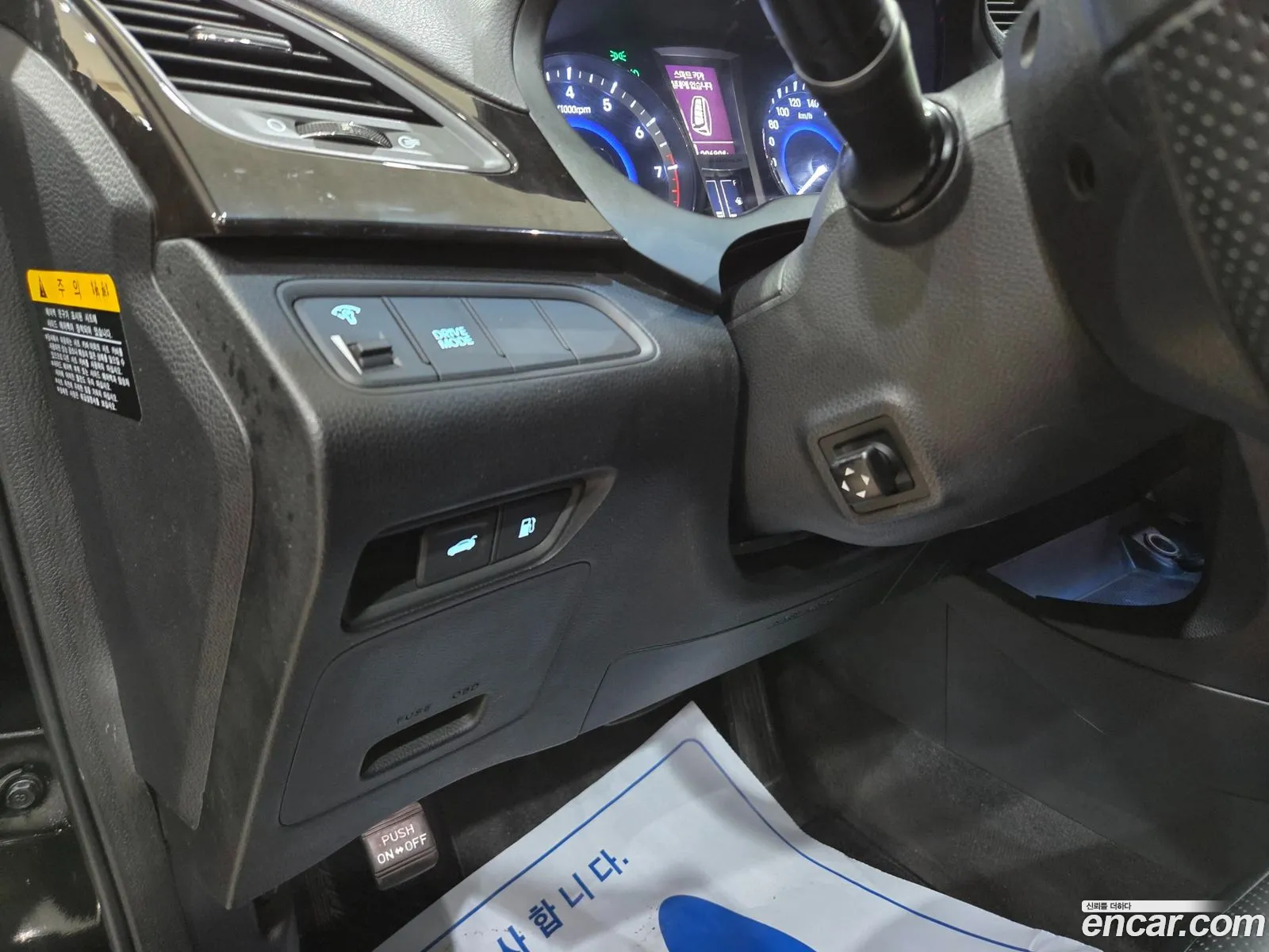 Hyundai Grandeur HG 2014 — 15