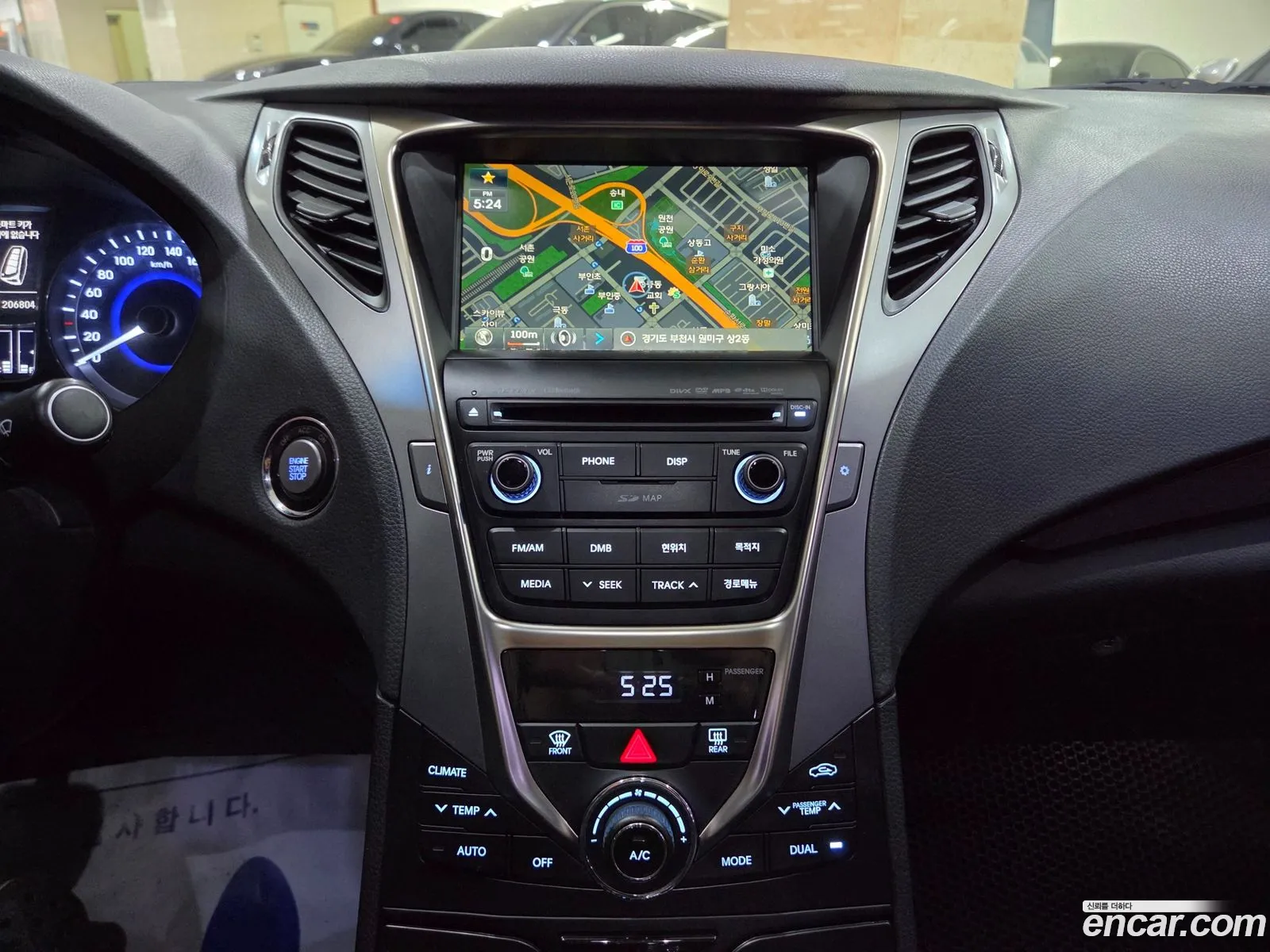 Hyundai Grandeur HG 2014 — 16