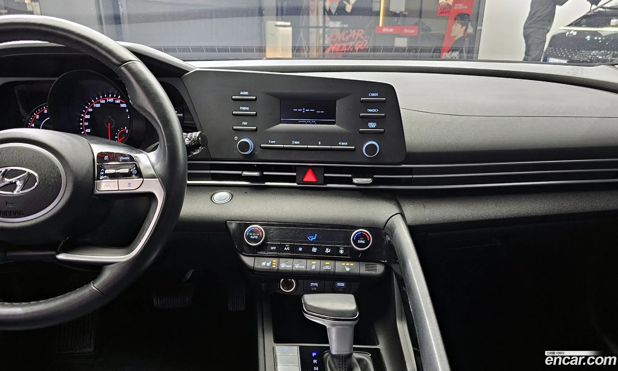Hyundai Elantra 2020 — 17