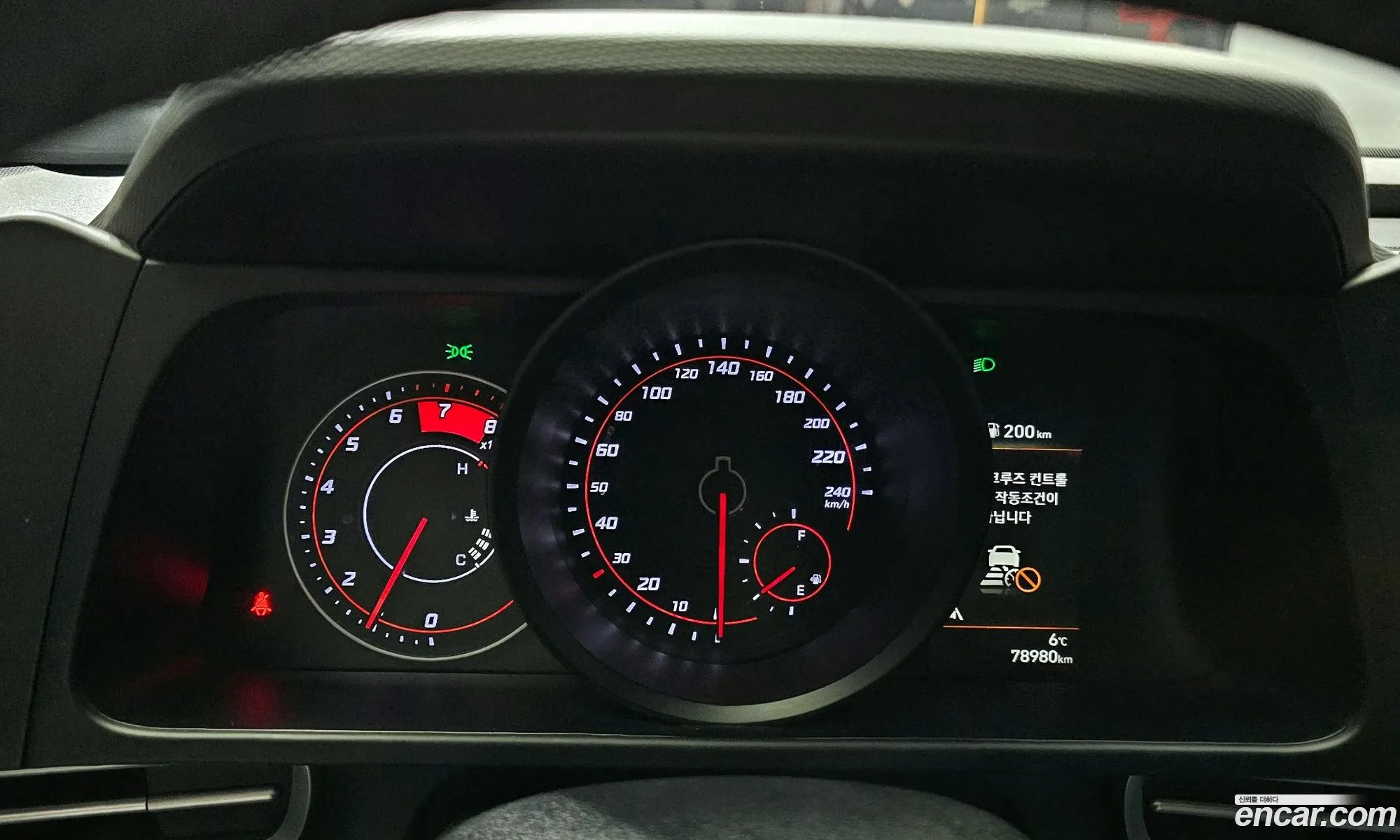 Hyundai Elantra 2020 — 12