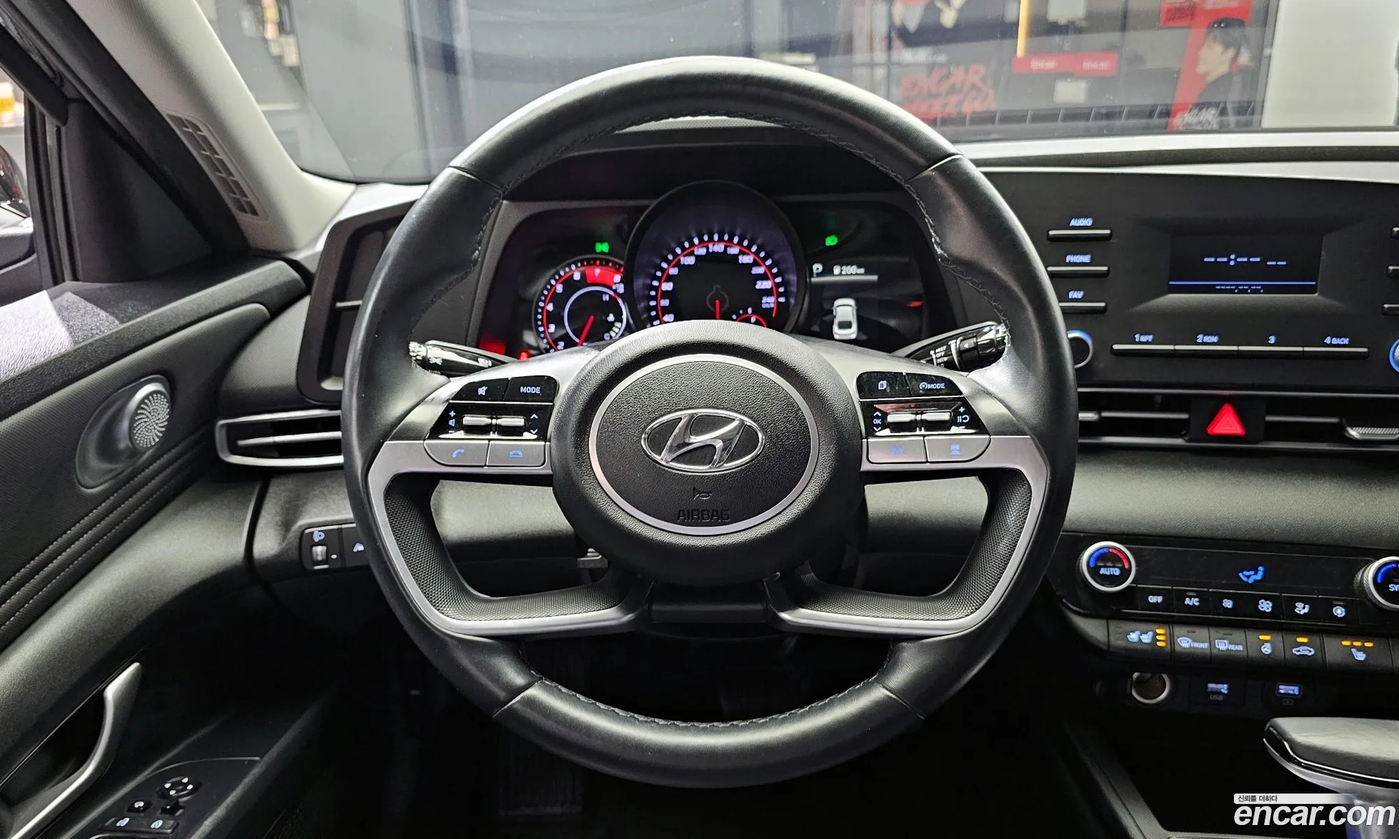 Hyundai Elantra 2020 — 6