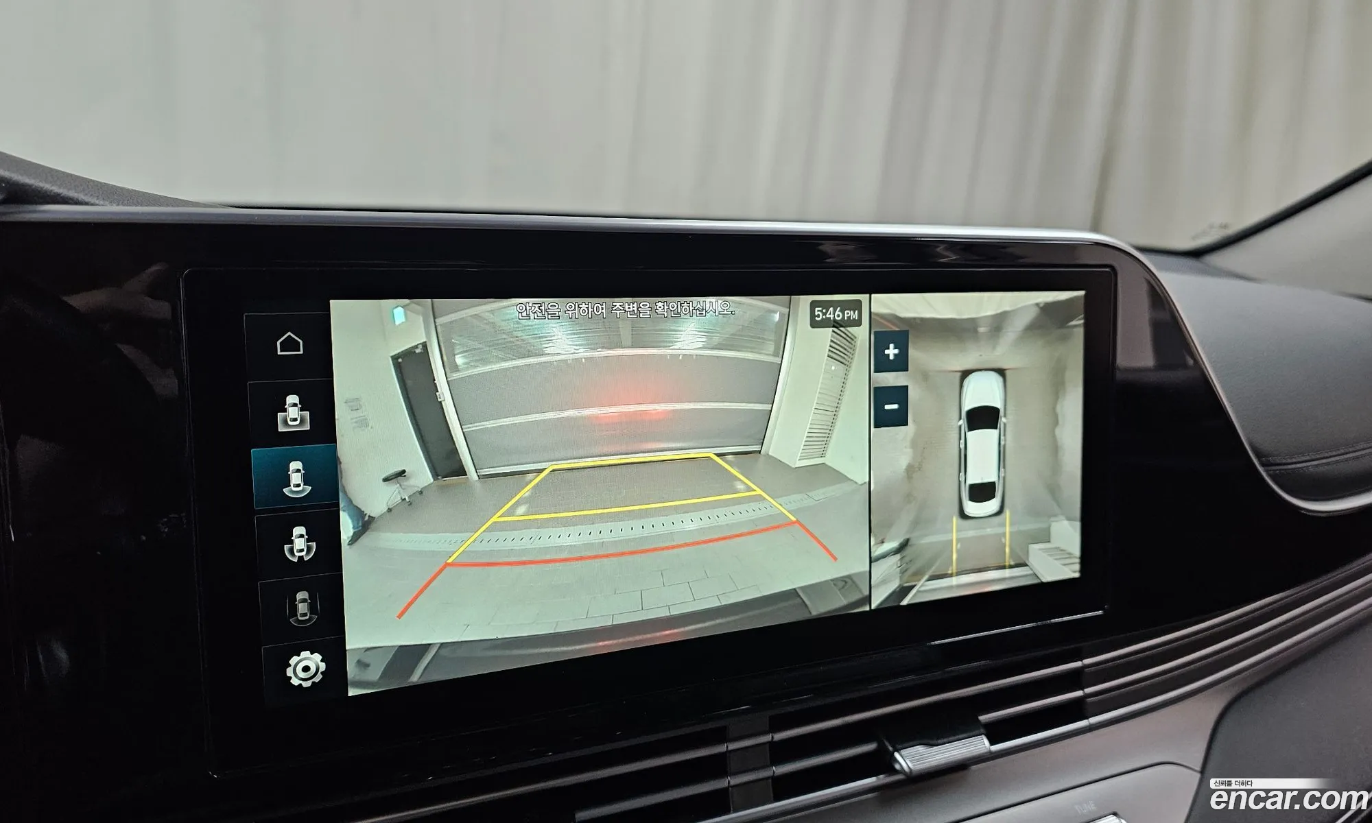 Hyundai Grandeur IG 2021 — 6