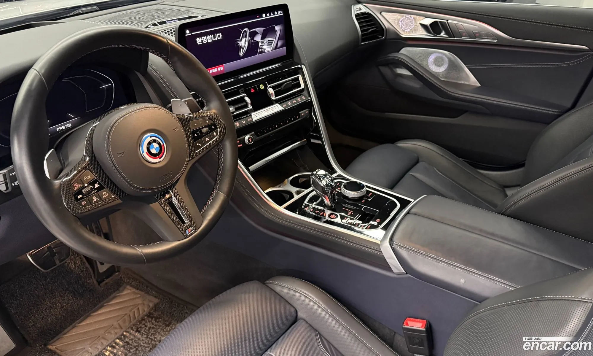 BMW 8 Series 2024 — 9