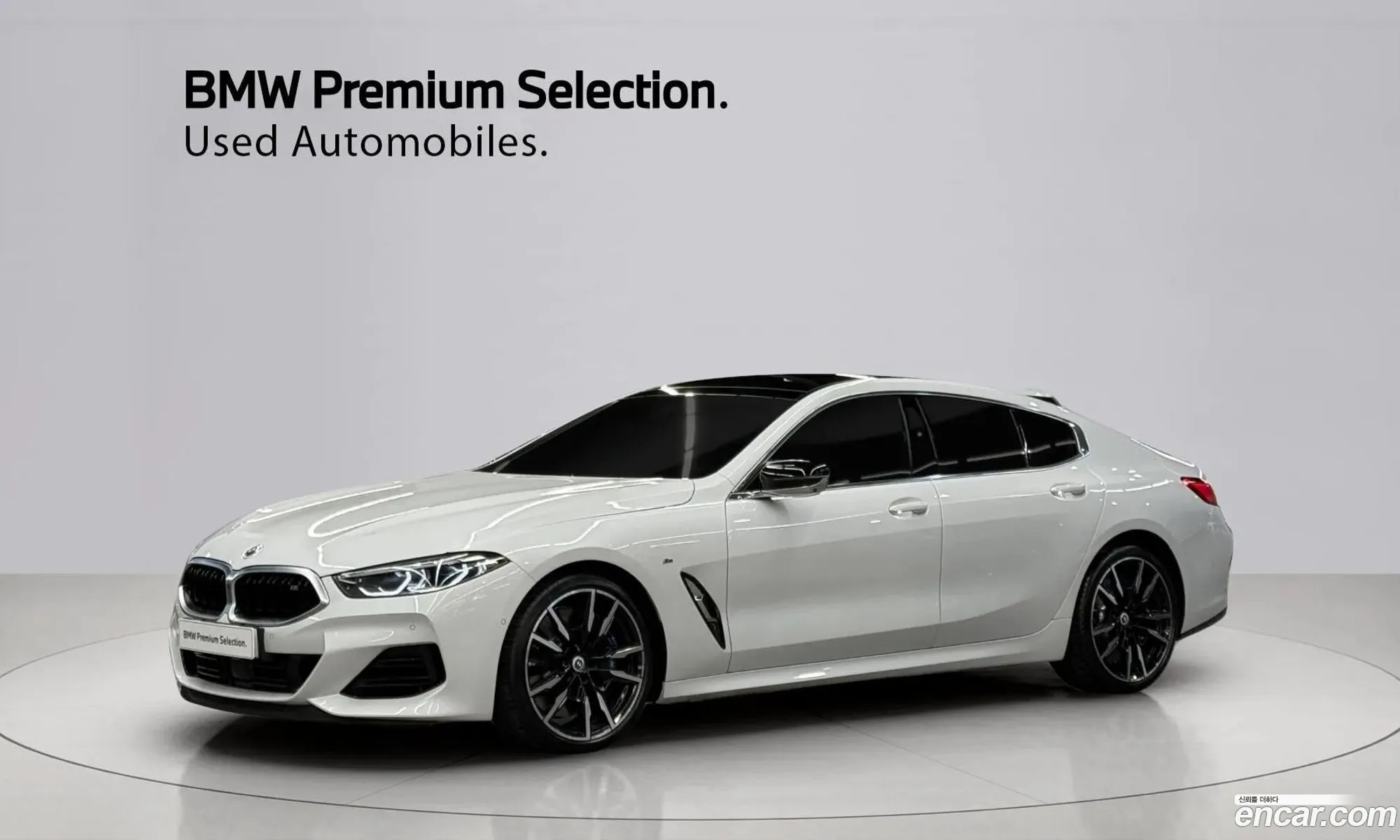BMW 8 Series 2024 — 18
