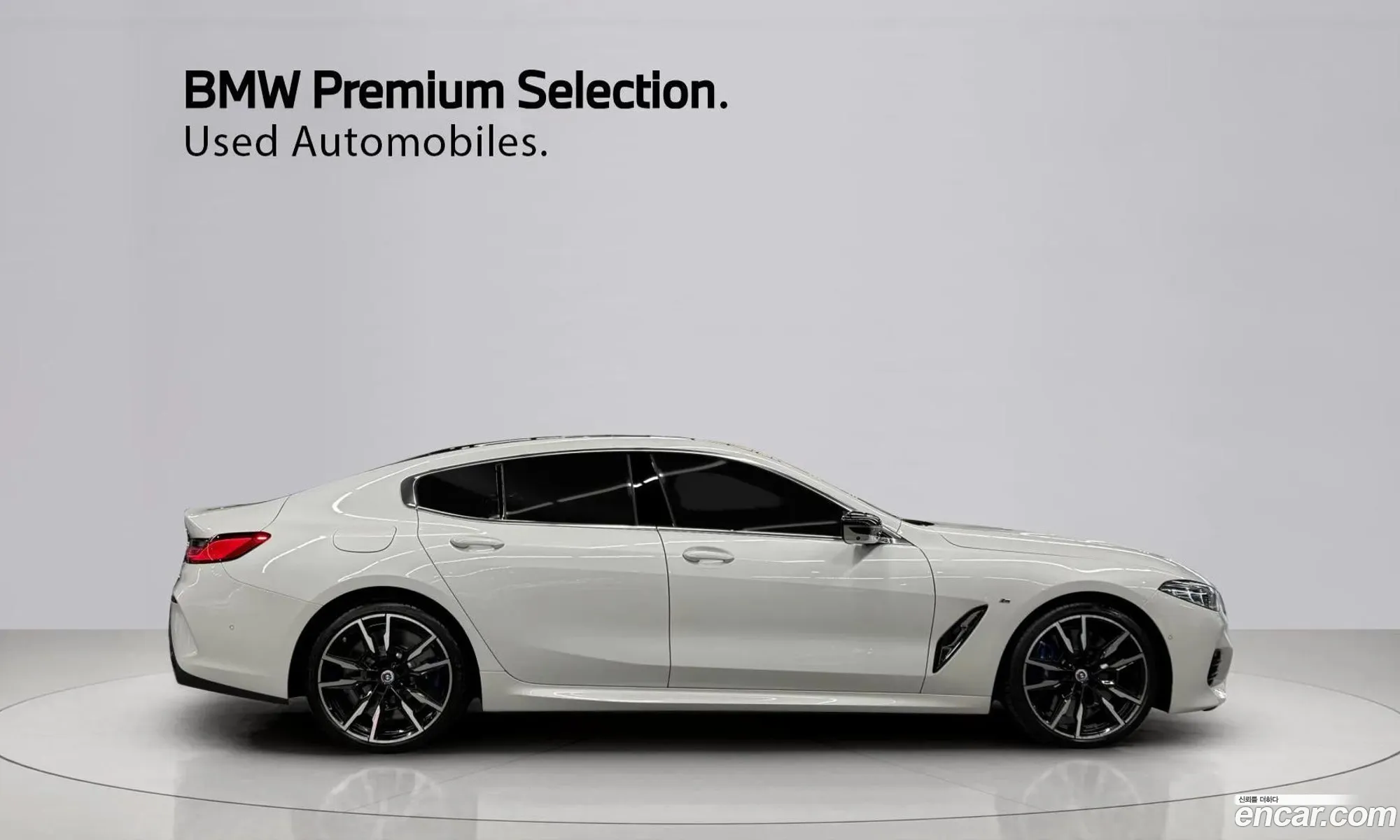 BMW 8 Series 2024 — 4