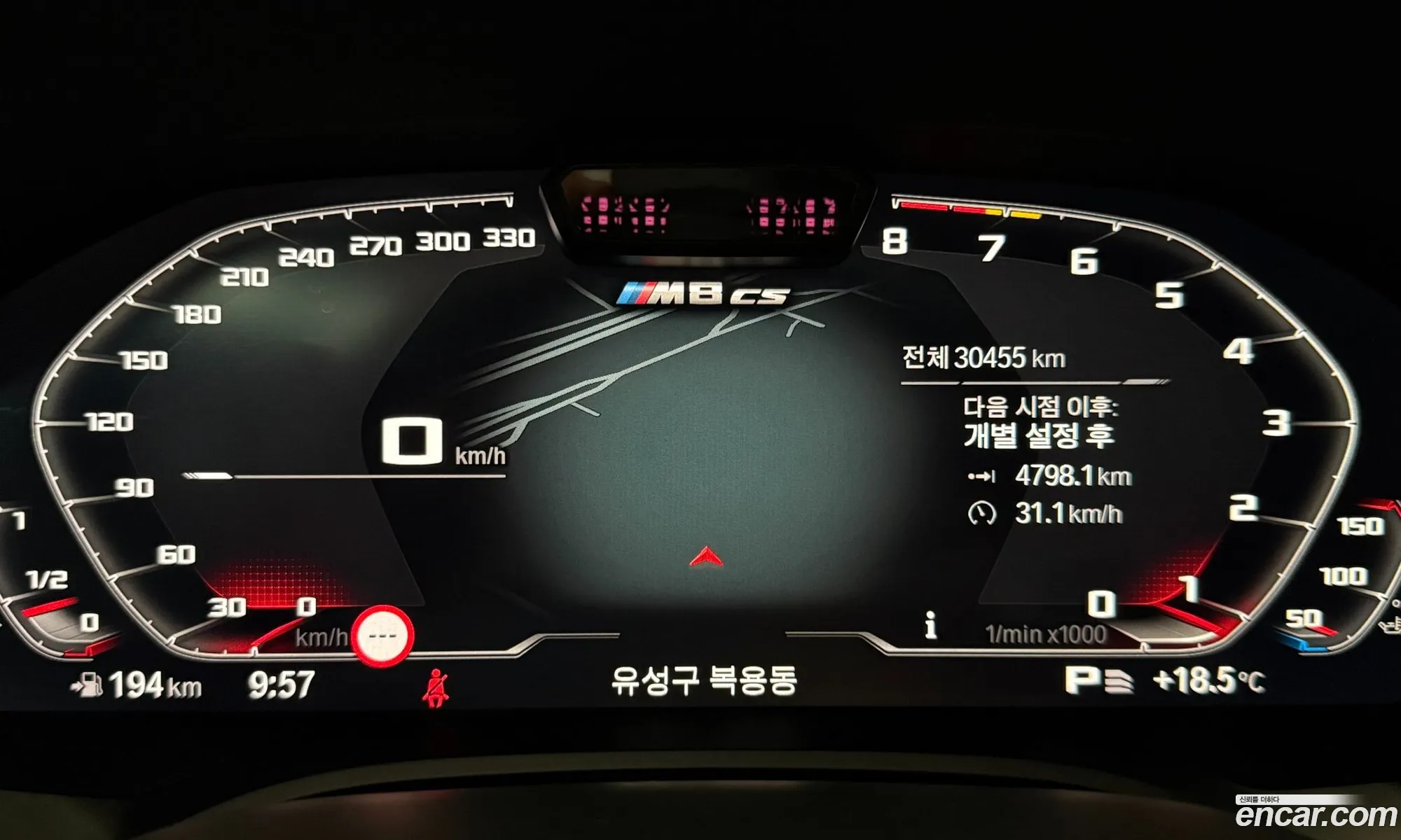 BMW 8 Series 2024 — 17