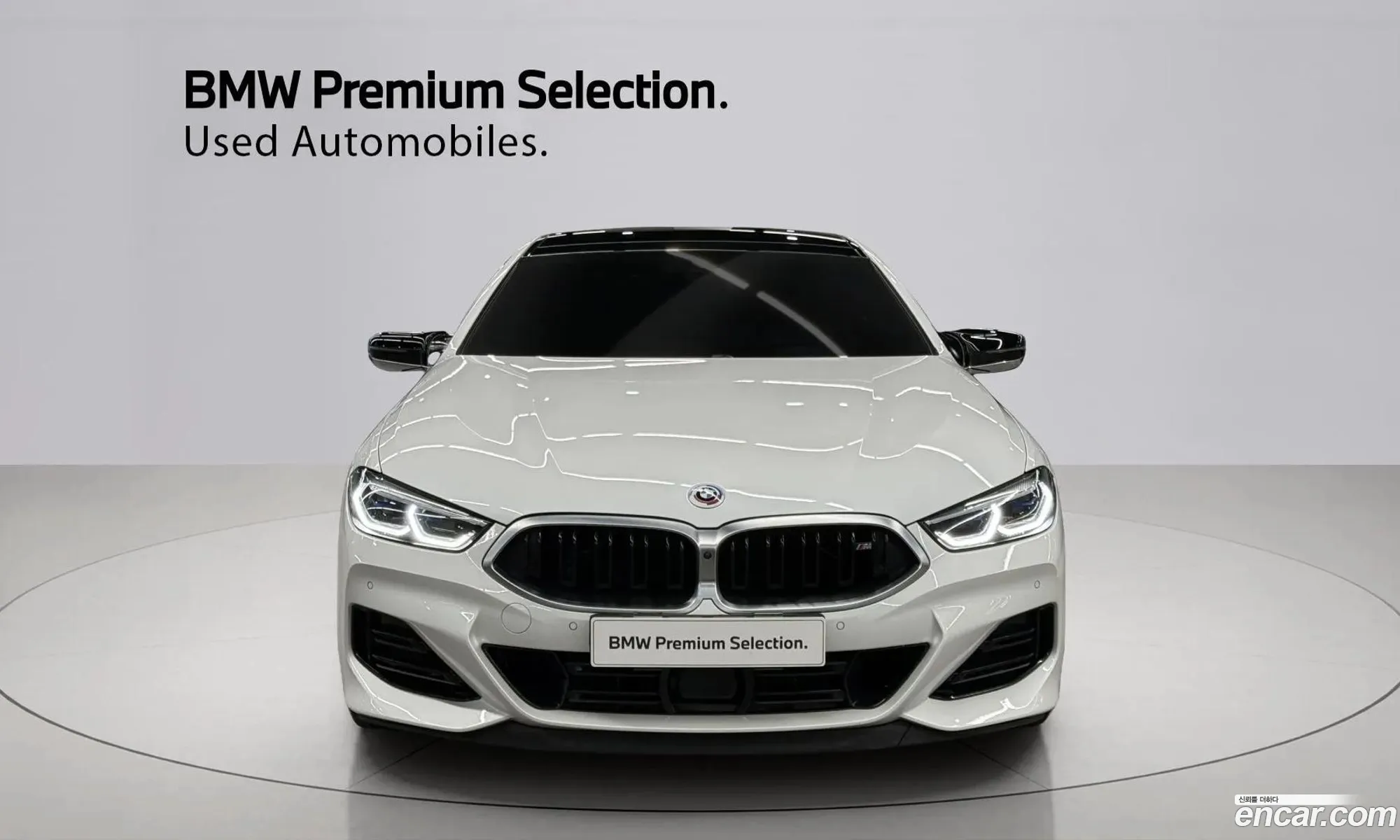 BMW 8 Series 2024 — 5
