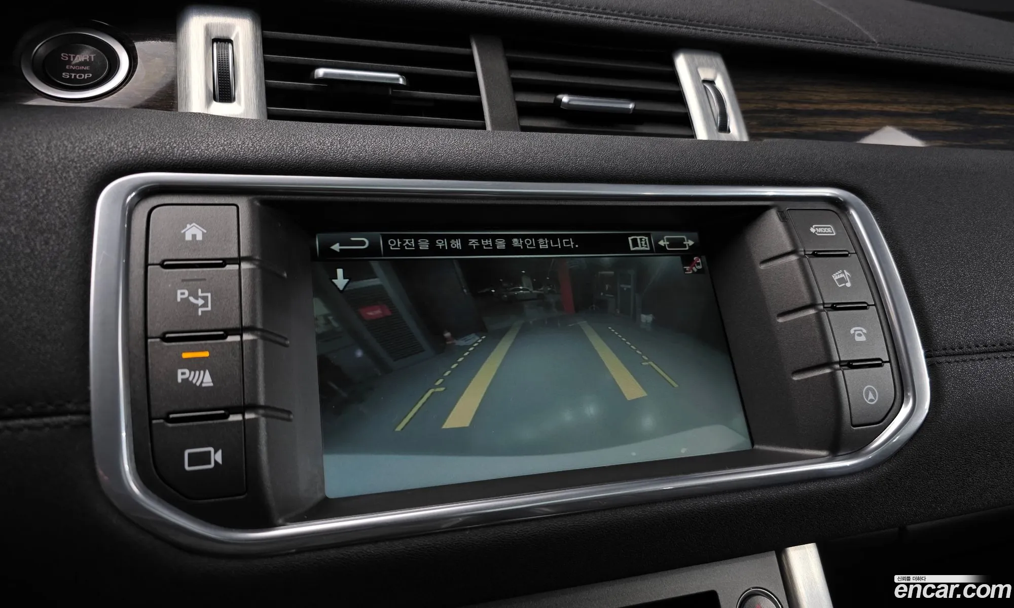 Land Rover Range Rover Evoque 2016 SALVA2BN3GH122413 — 5