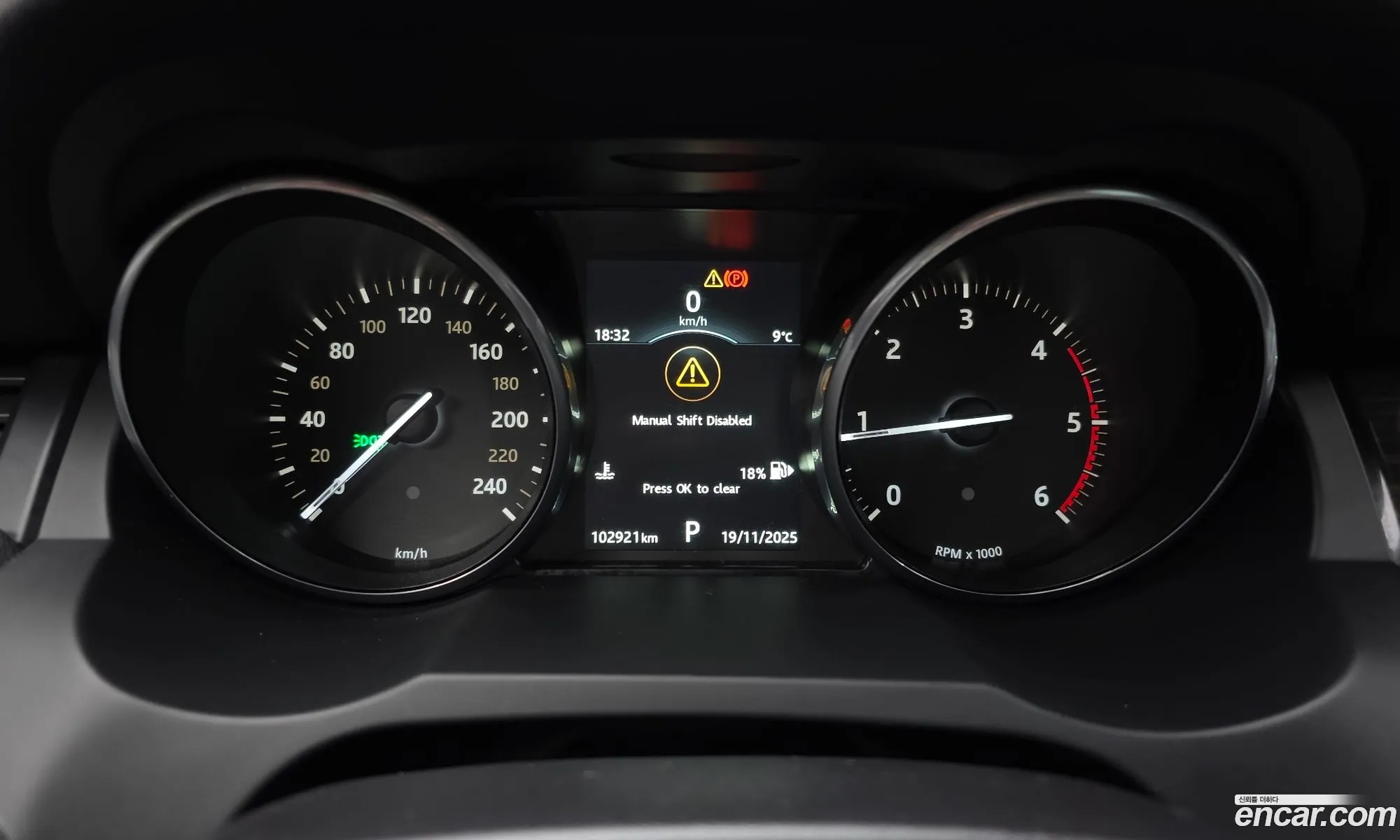 Land Rover Range Rover Evoque 2016 SALVA2BN3GH122413 — 11