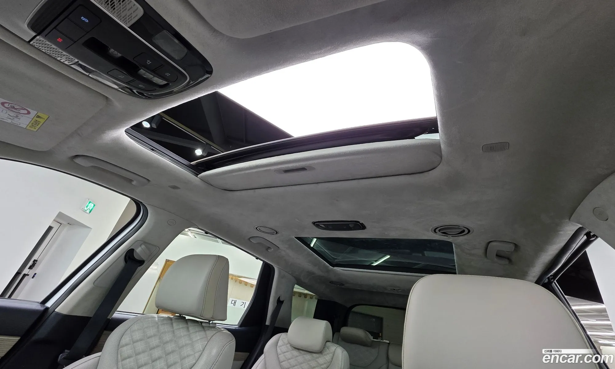 Hyundai Palisade 2020 — 10