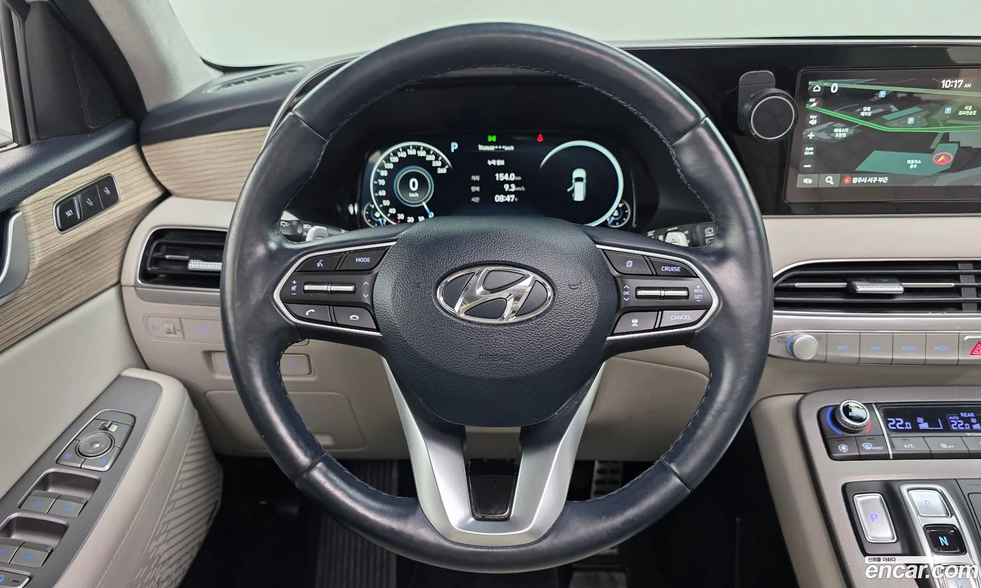 Hyundai Palisade 2020 — 5