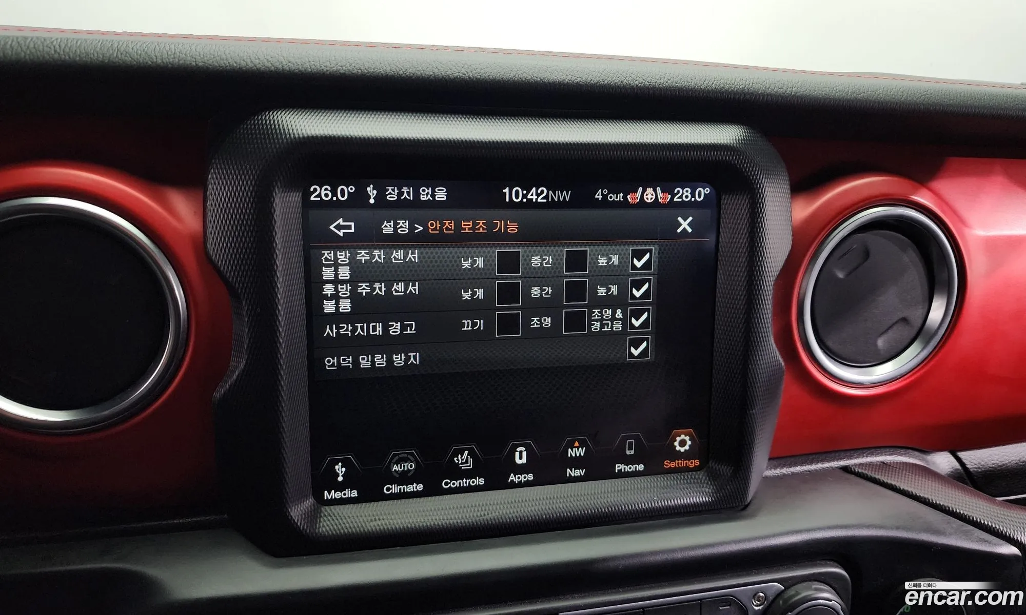Jeep Wrangler 2022 — 13