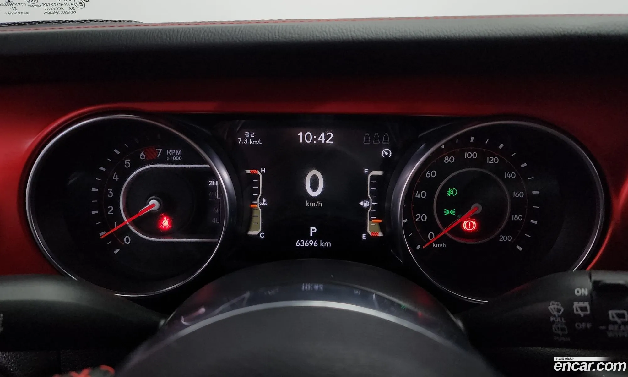 Jeep Wrangler 2022 — 16