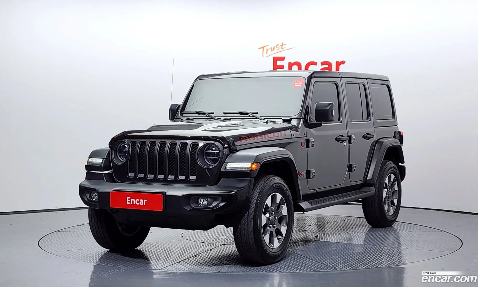 Jeep Wrangler 2022 — 15