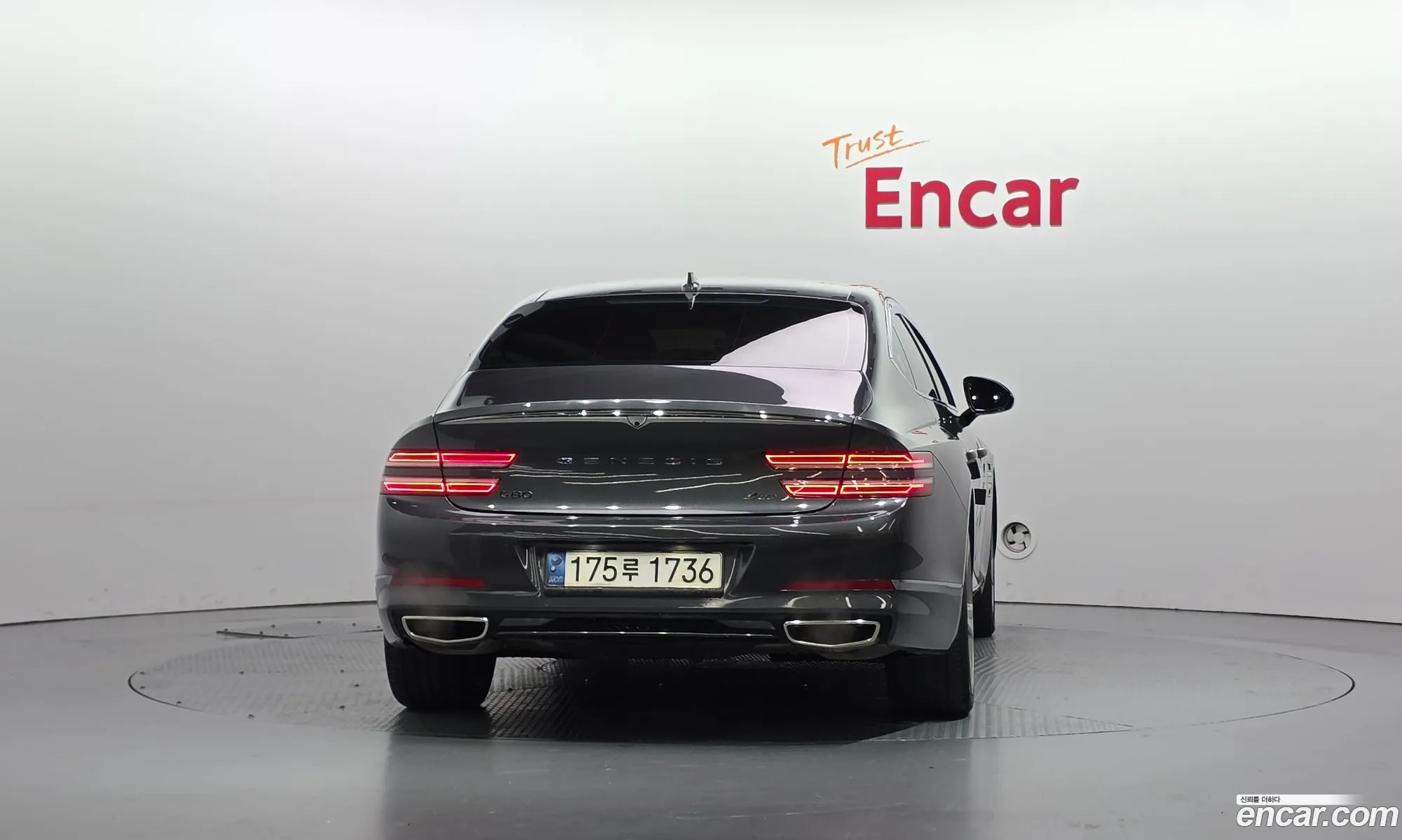 Genesis G80 2021 — 6