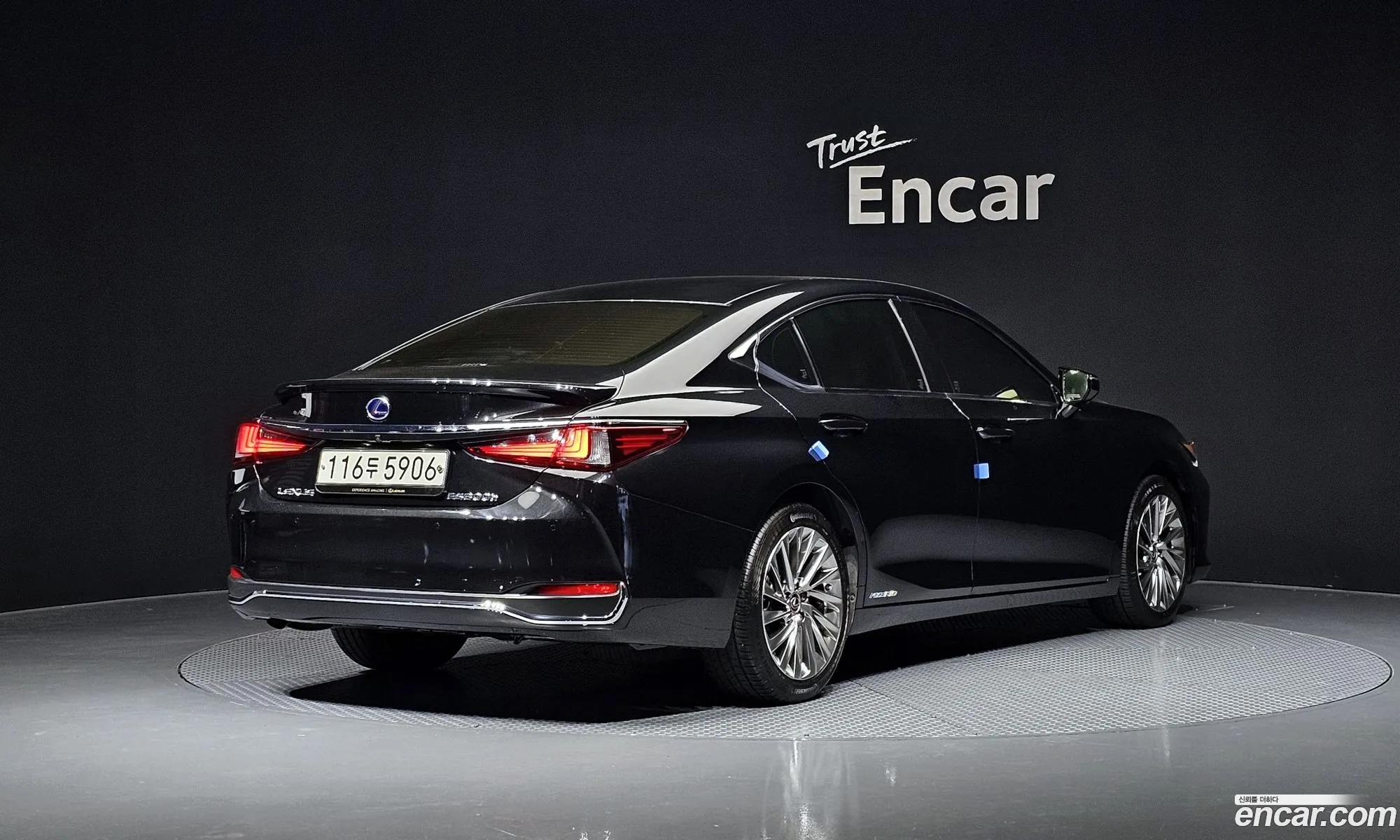 Lexus ES300h 7th Gen 2022 JTHBA1C19N2011525 — 7